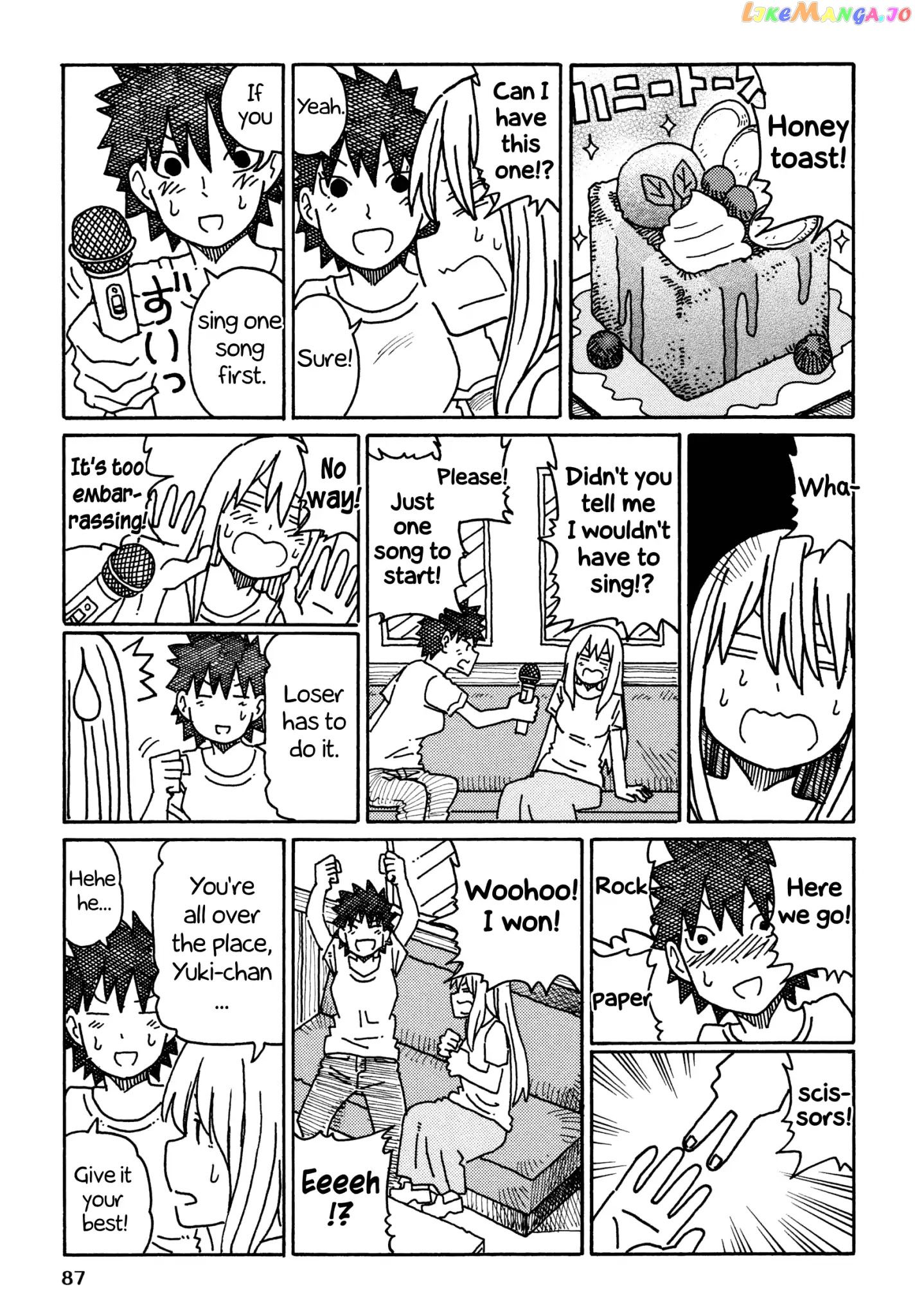 Hatarakanai Futari (The Jobless Siblings) Chapter 293 - page 5