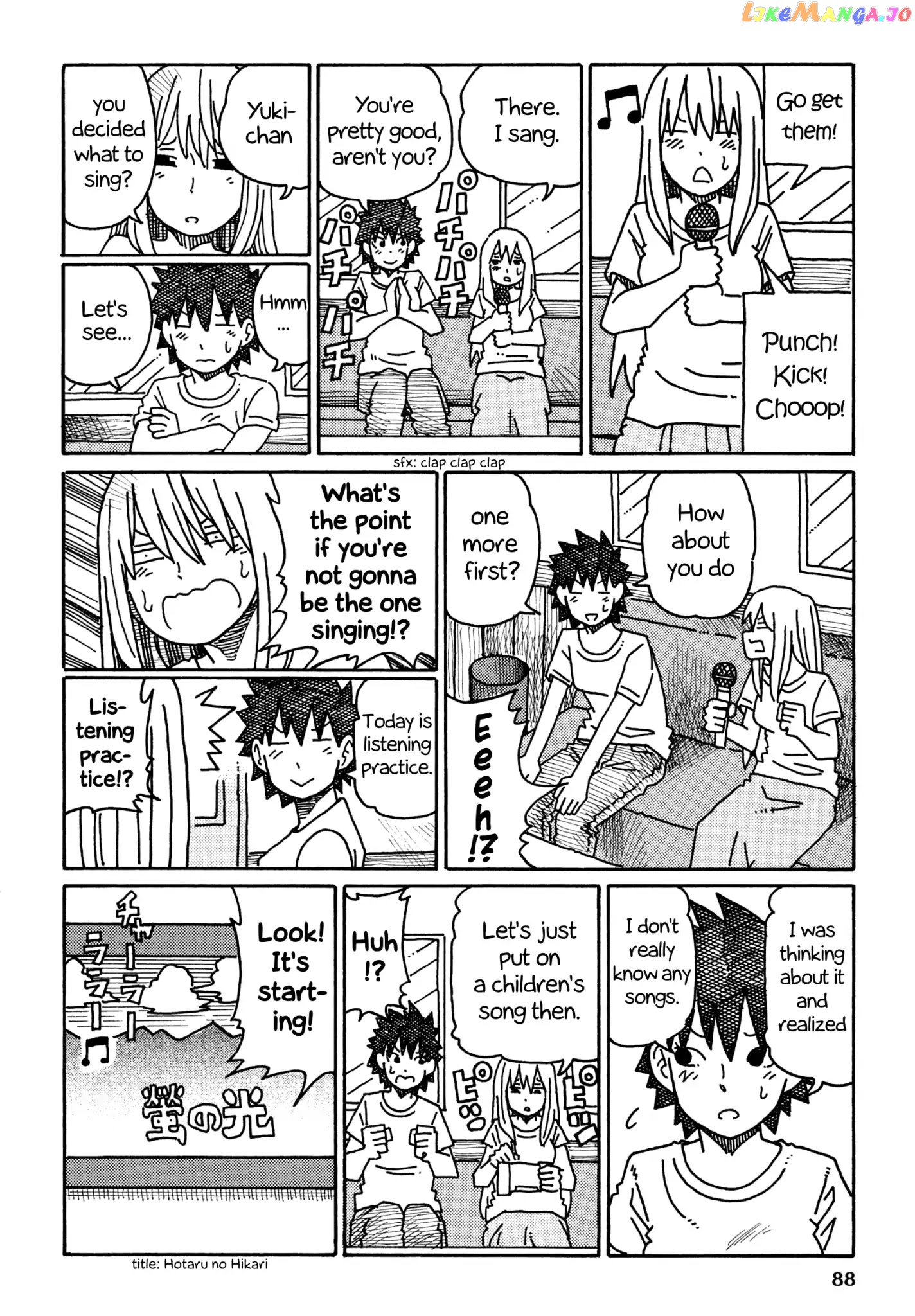 Hatarakanai Futari (The Jobless Siblings) Chapter 293 - page 6