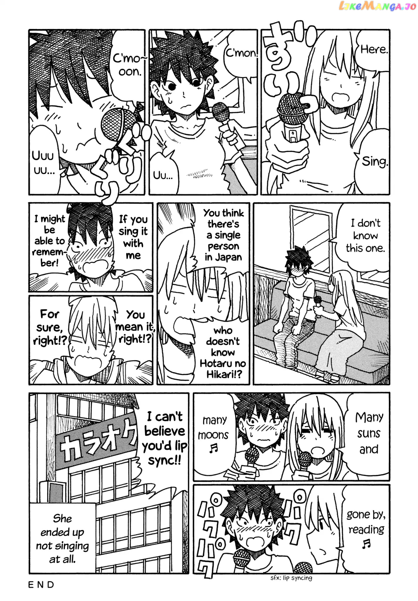 Hatarakanai Futari (The Jobless Siblings) Chapter 293 - page 7