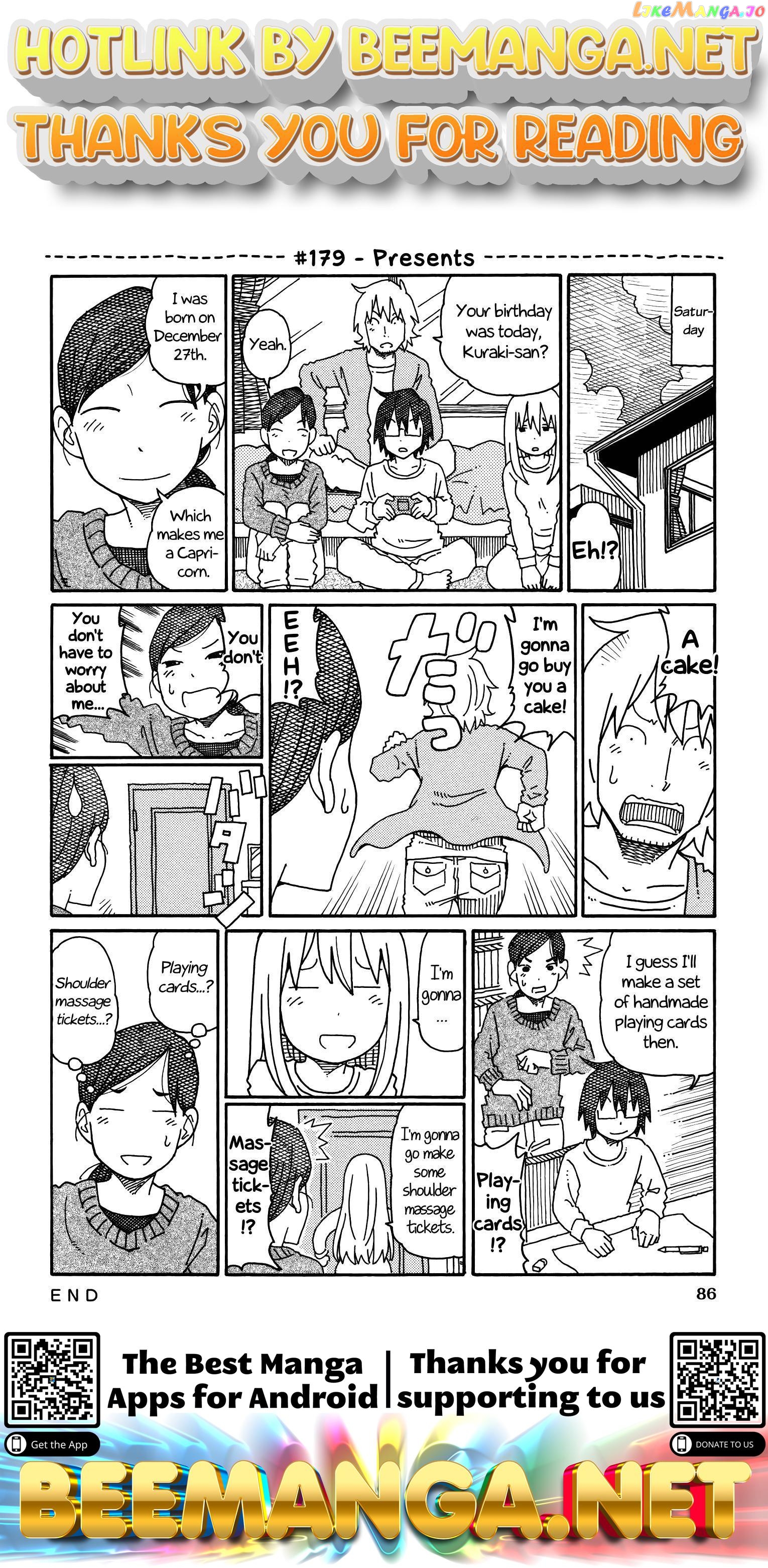 Hatarakanai Futari (The Jobless Siblings) Chapter 179 - page 1