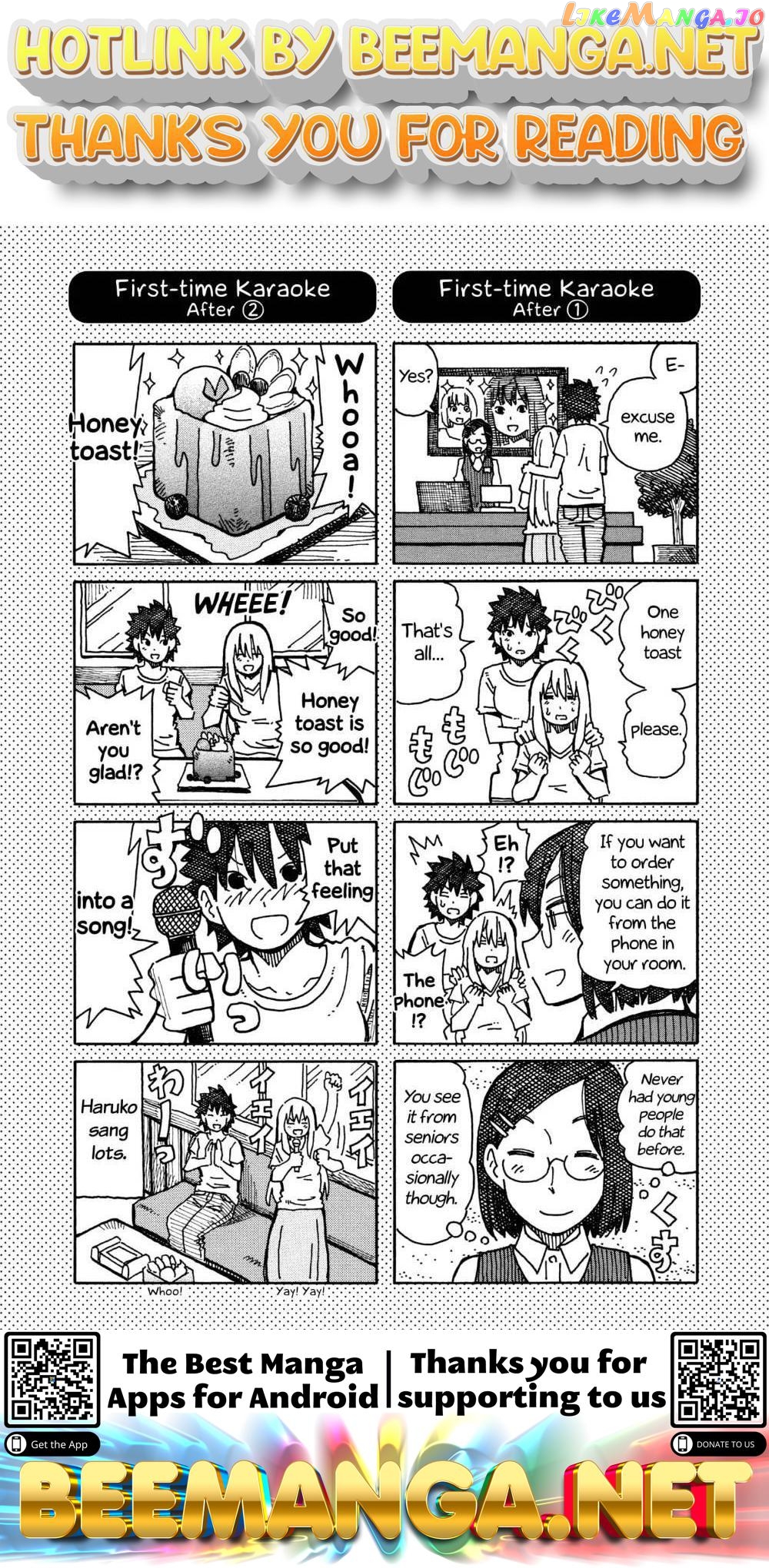 Hatarakanai Futari (The Jobless Siblings) Chapter 293.1 - page 1