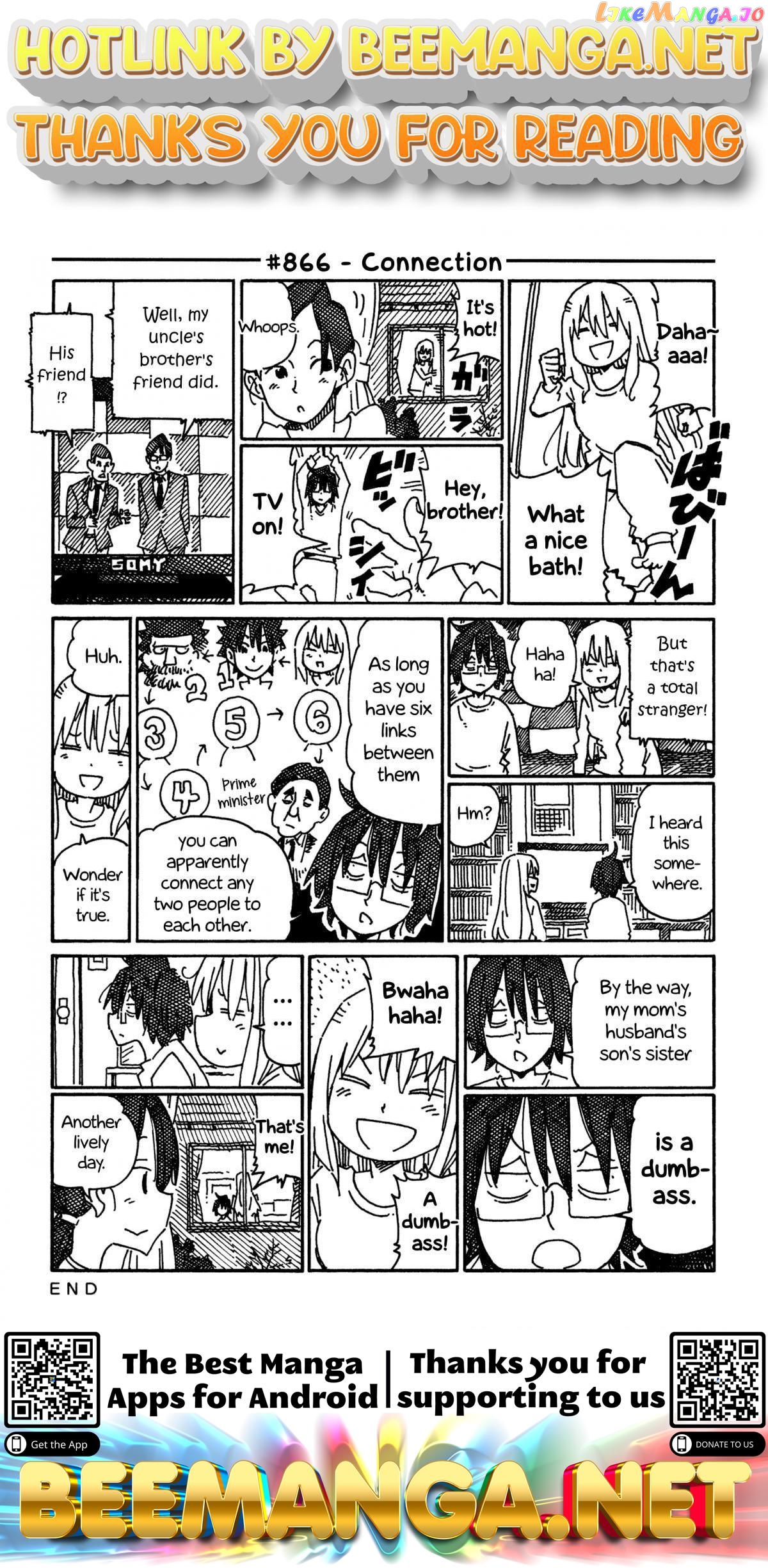 Hatarakanai Futari (The Jobless Siblings) Chapter 866 - page 1