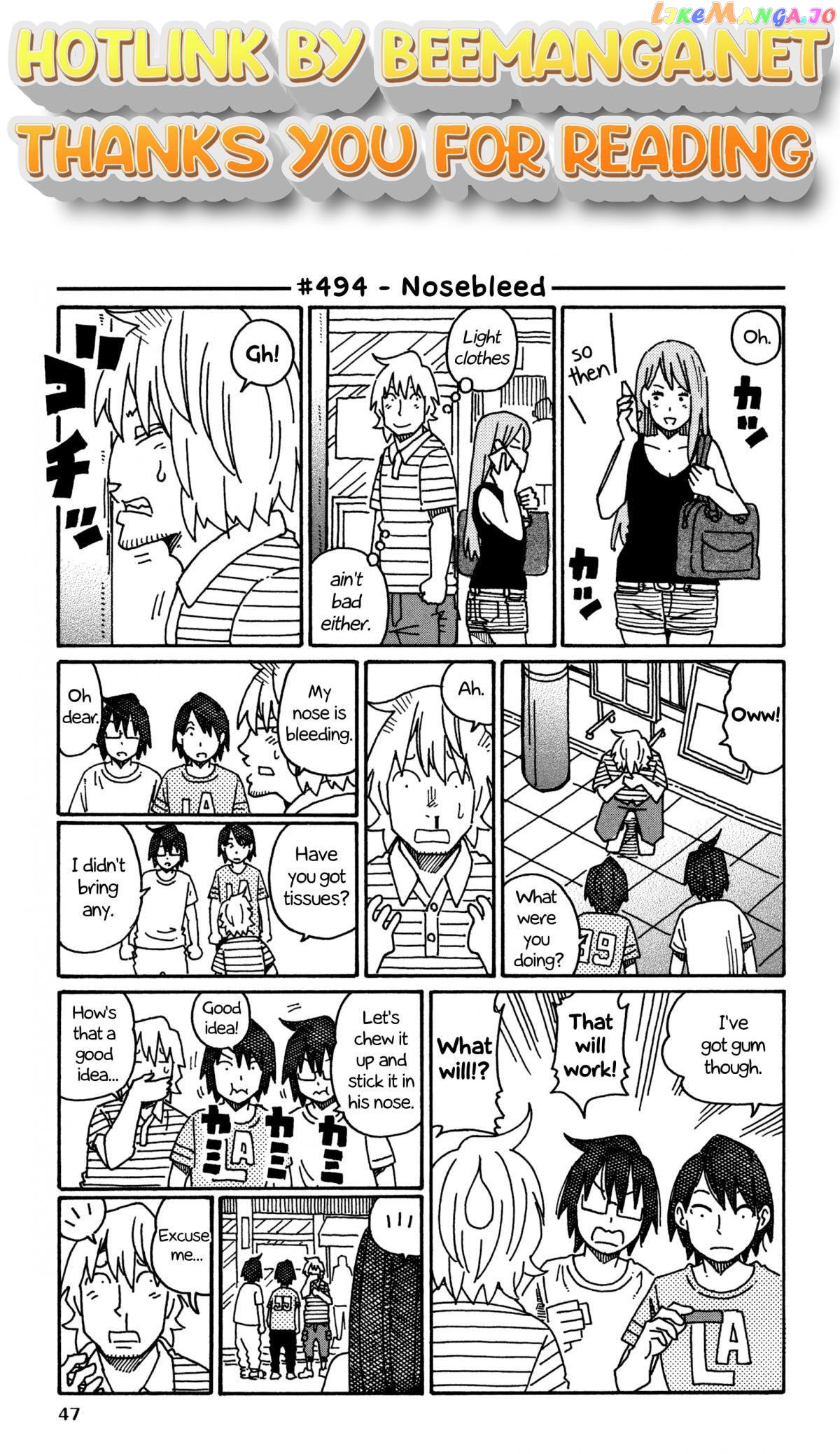 Hatarakanai Futari (The Jobless Siblings) Chapter 494 - page 1