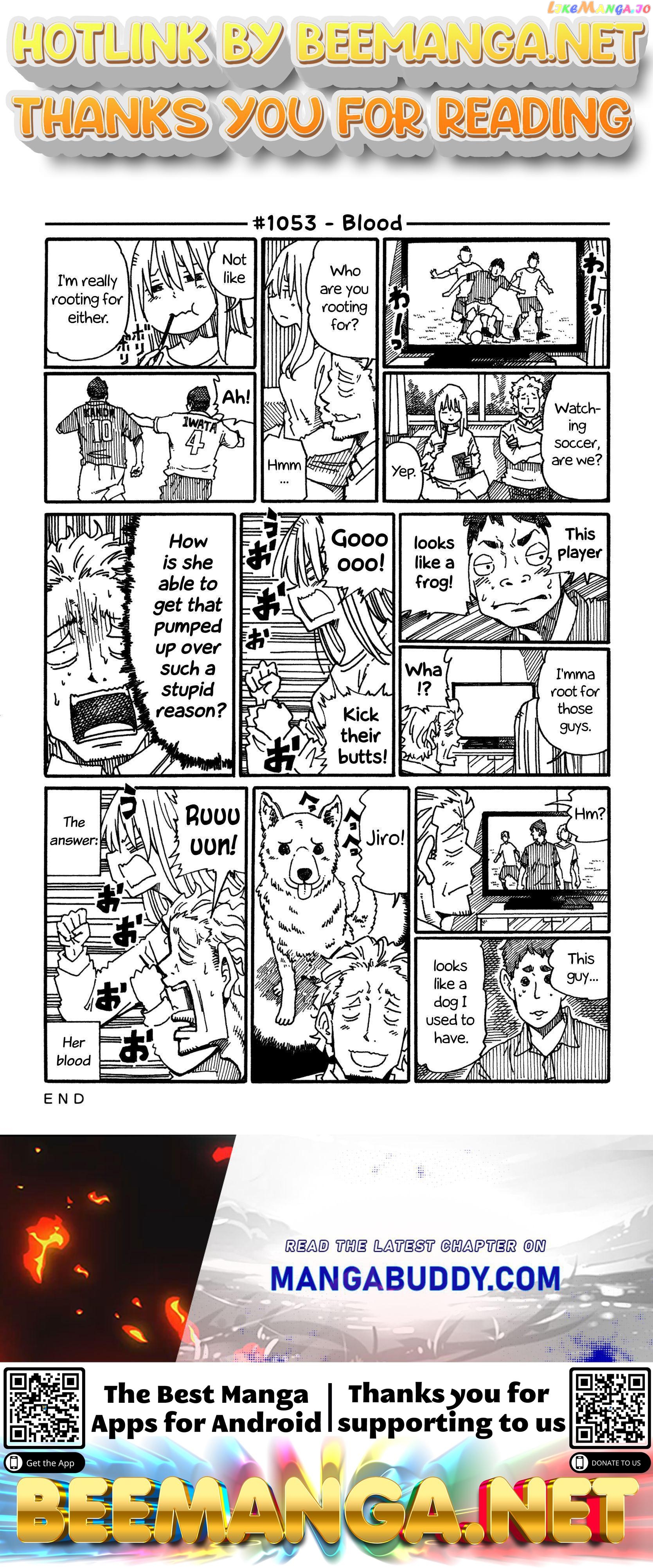 Hatarakanai Futari (The Jobless Siblings) Chapter 1053 - page 1