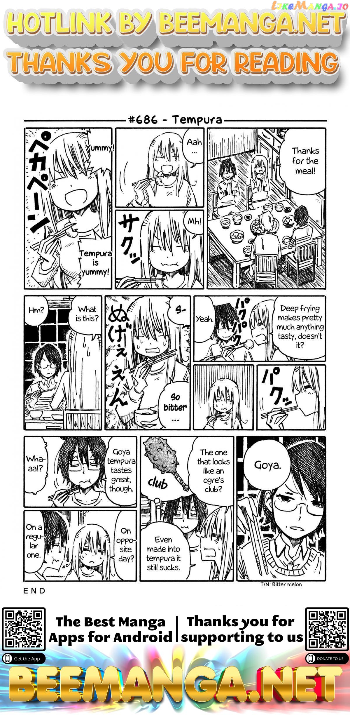 Hatarakanai Futari (The Jobless Siblings) Chapter 686 - page 1