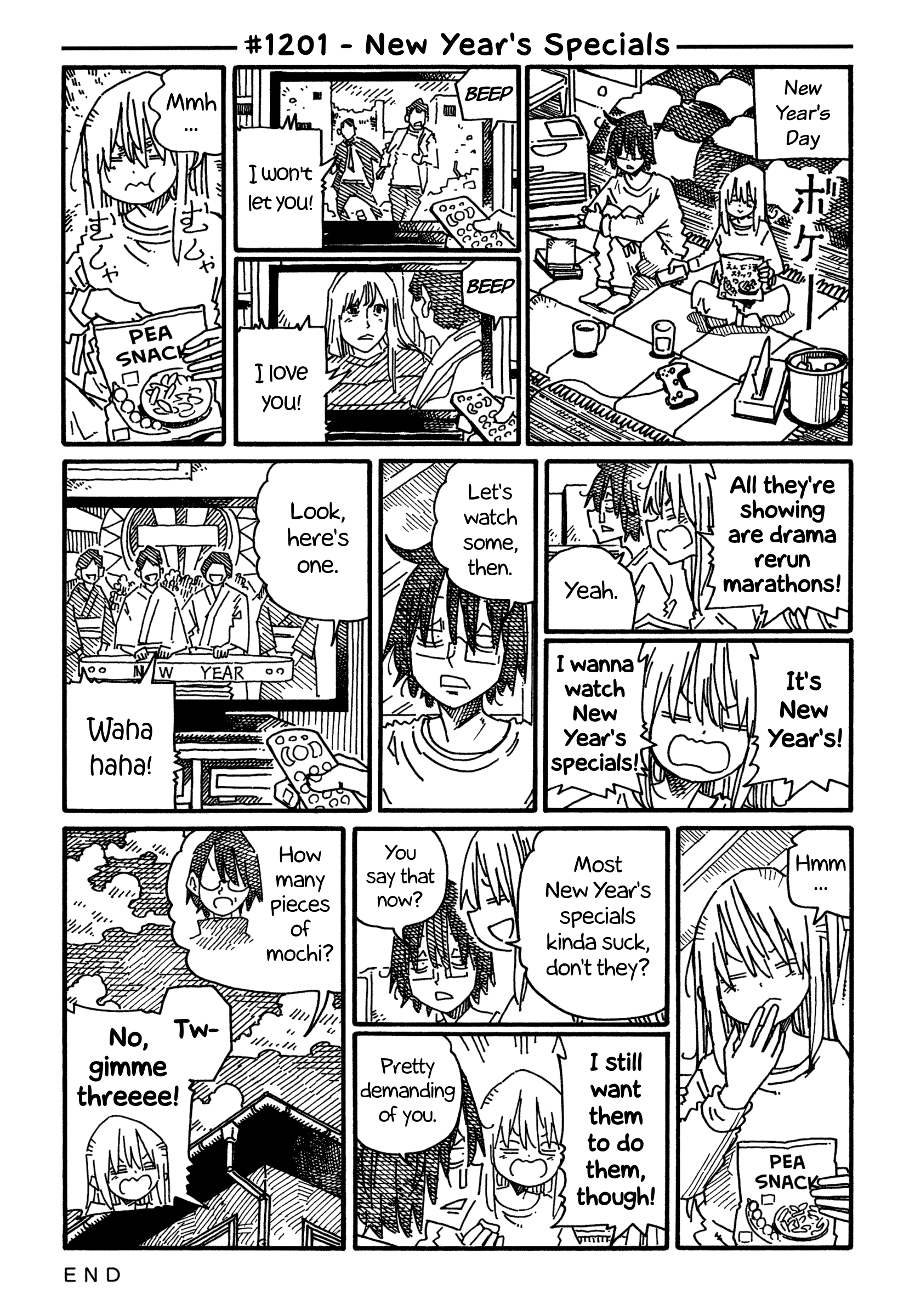 Hatarakanai Futari (The Jobless Siblings) Chapter 1201 - page 1