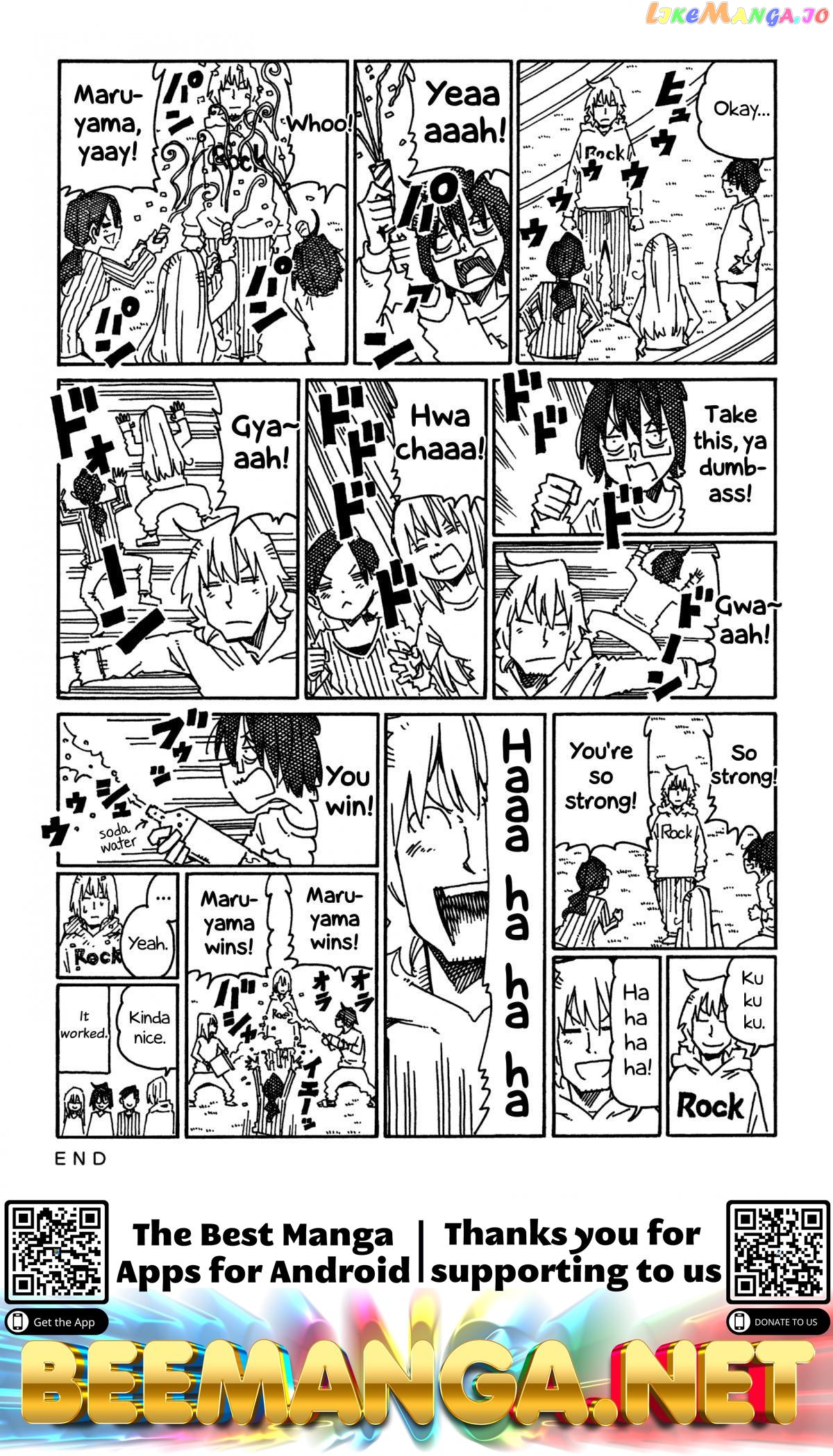 Hatarakanai Futari (The Jobless Siblings) Chapter 867 - page 2