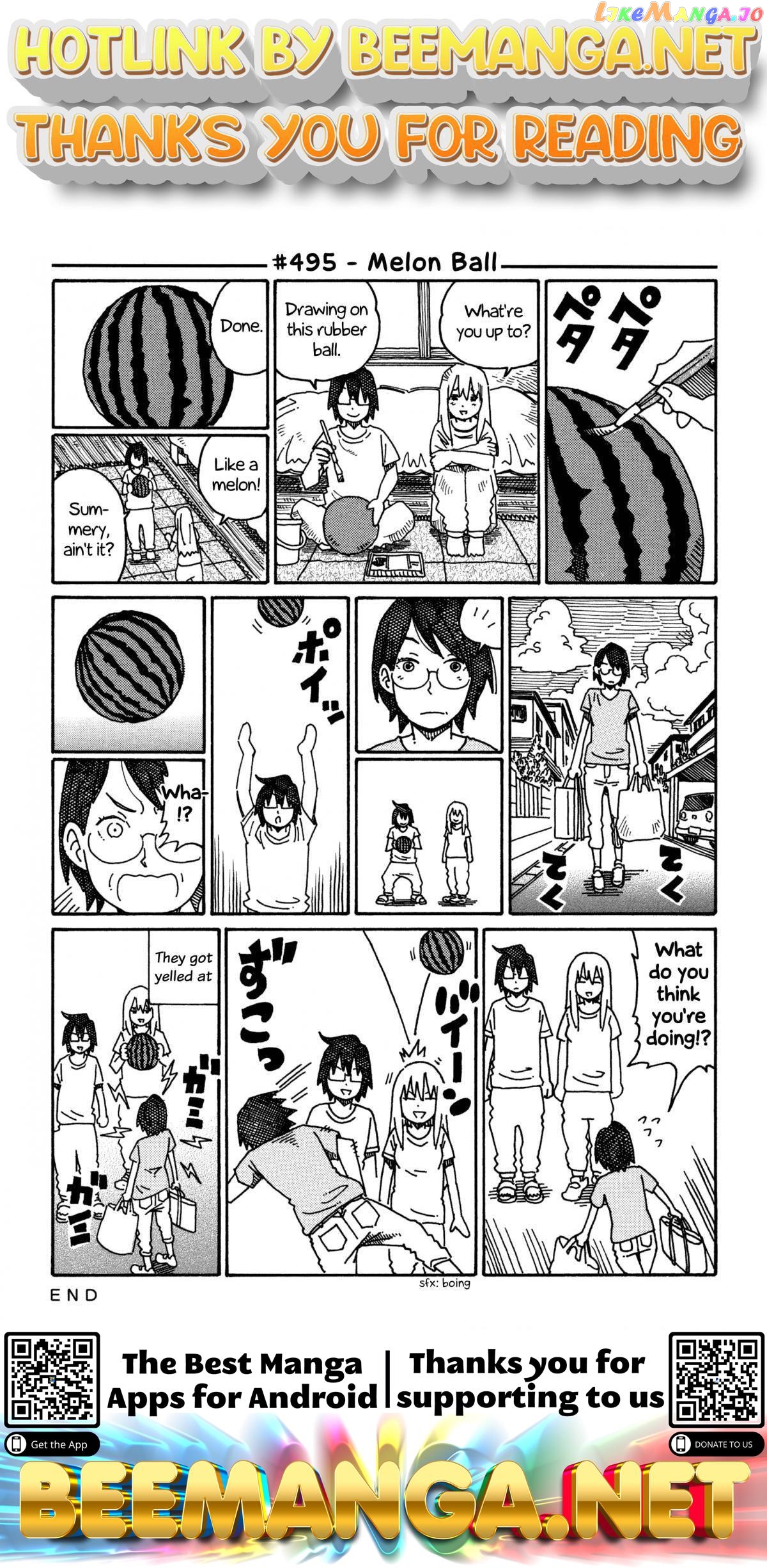 Hatarakanai Futari (The Jobless Siblings) Chapter 495 - page 1