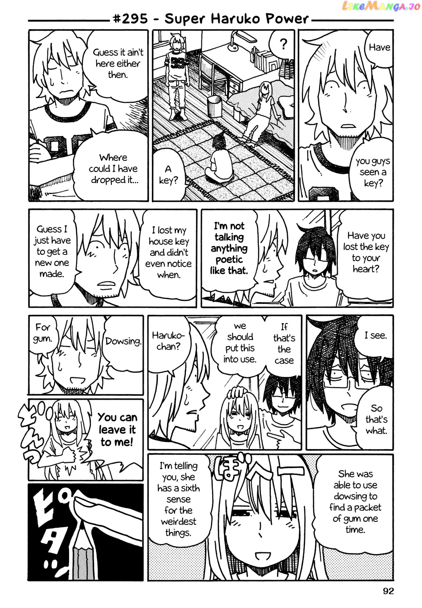 Hatarakanai Futari (The Jobless Siblings) Chapter 295 - page 1