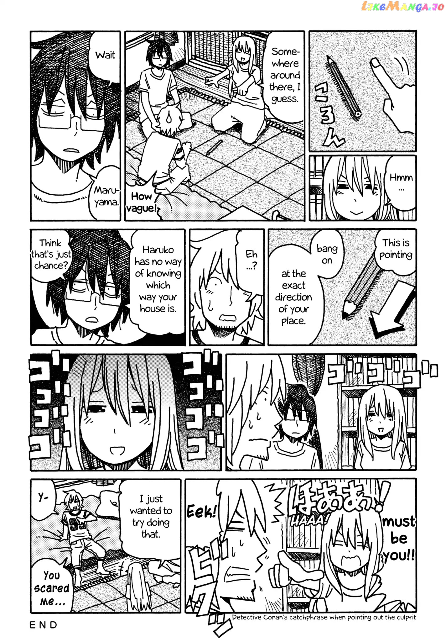 Hatarakanai Futari (The Jobless Siblings) Chapter 295 - page 2