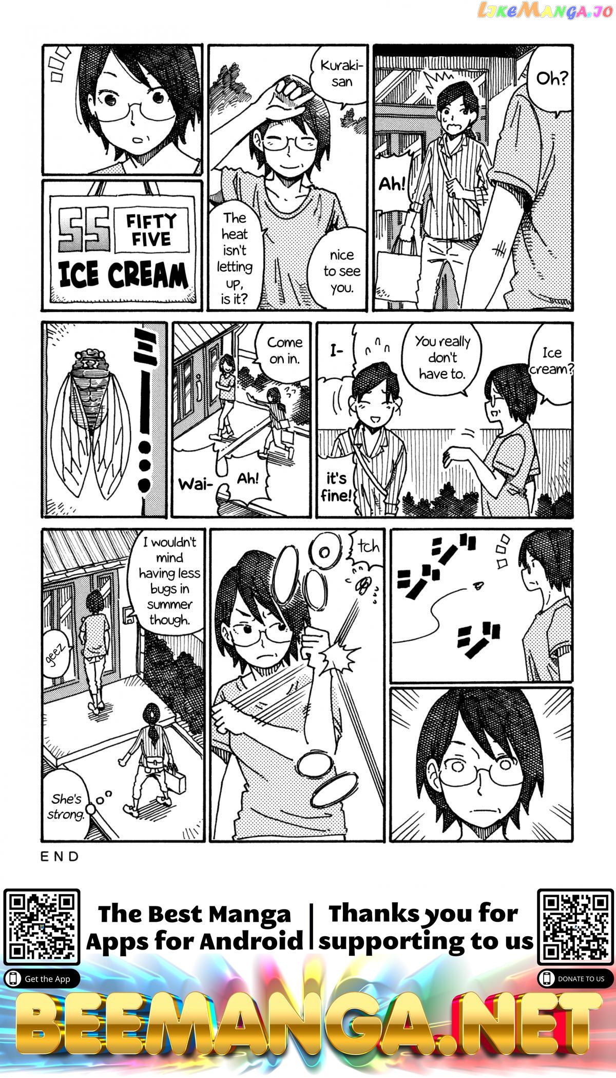 Hatarakanai Futari (The Jobless Siblings) Chapter 496 - page 2