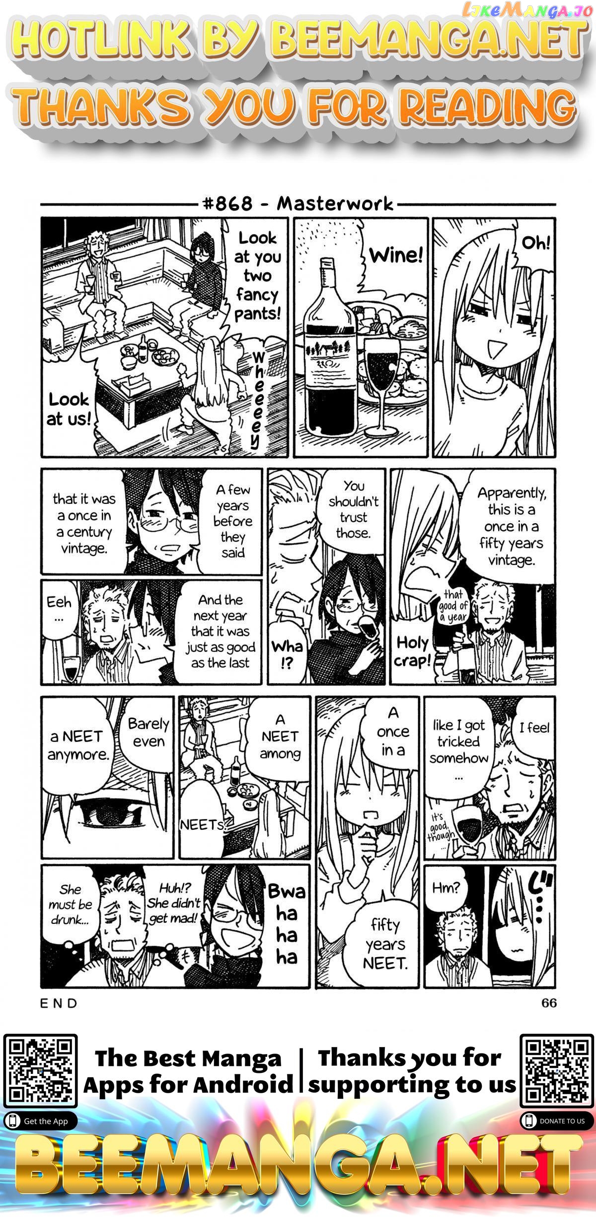 Hatarakanai Futari (The Jobless Siblings) Chapter 868 - page 1