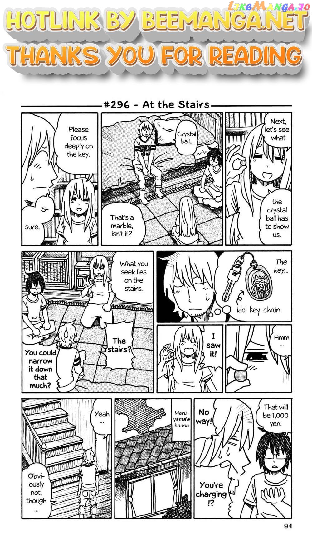 Hatarakanai Futari (The Jobless Siblings) Chapter 296 - page 1