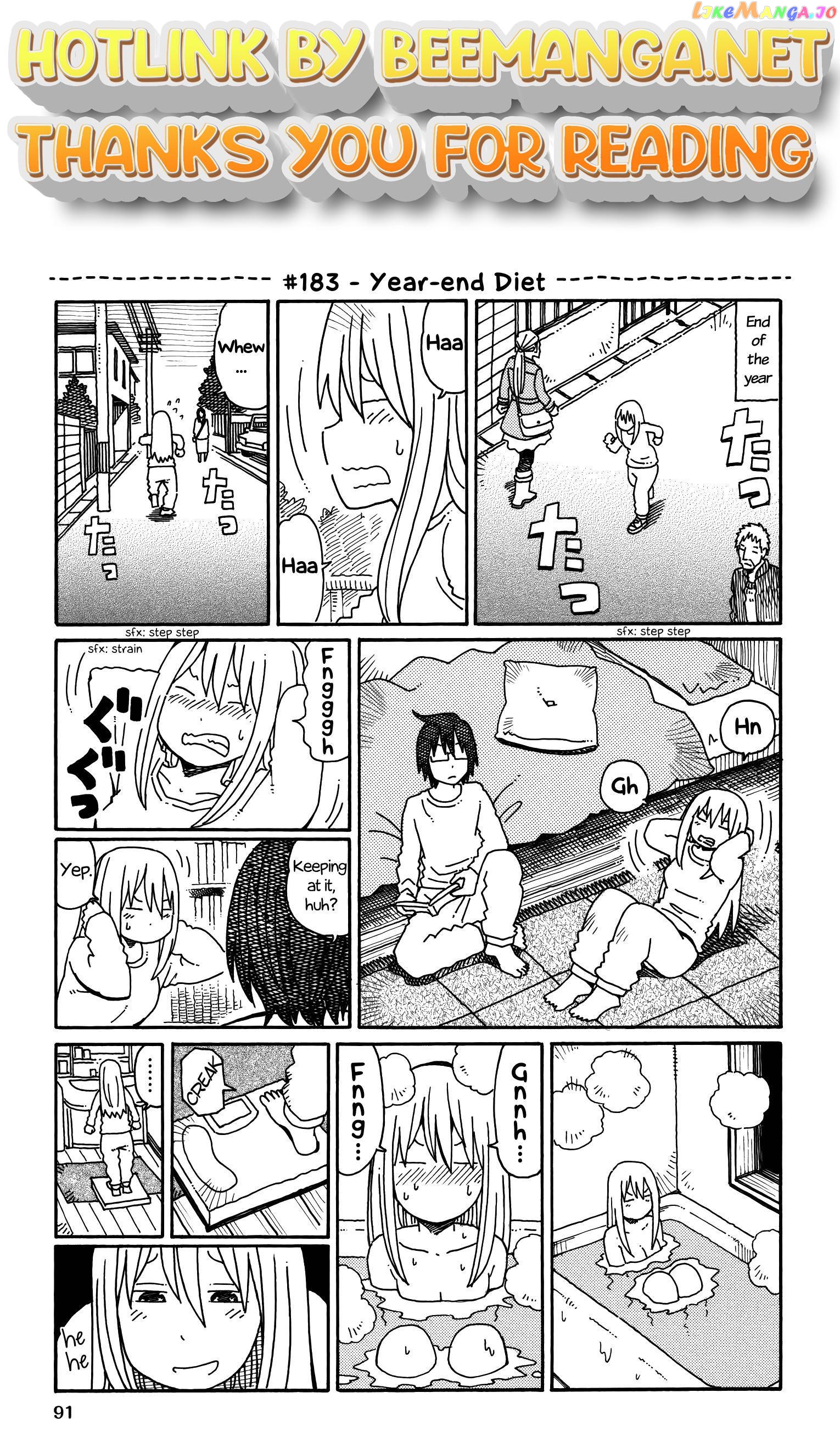 Hatarakanai Futari (The Jobless Siblings) Chapter 183 - page 1