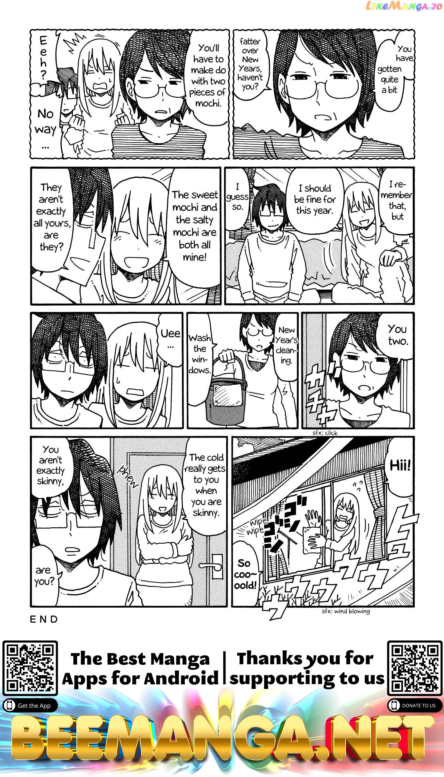 Hatarakanai Futari (The Jobless Siblings) Chapter 183 - page 3