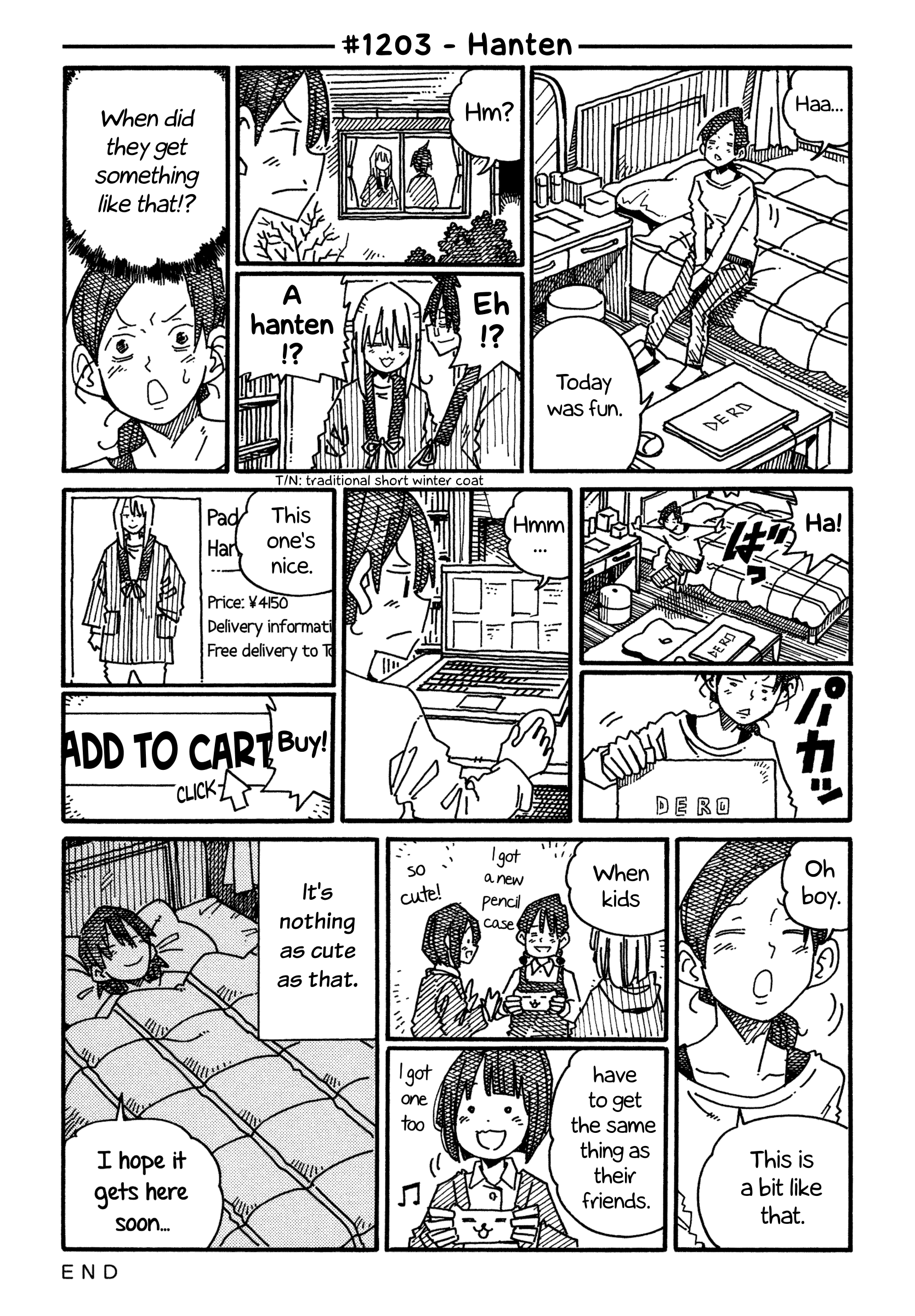 Hatarakanai Futari (The Jobless Siblings) Chapter 1203 - page 1