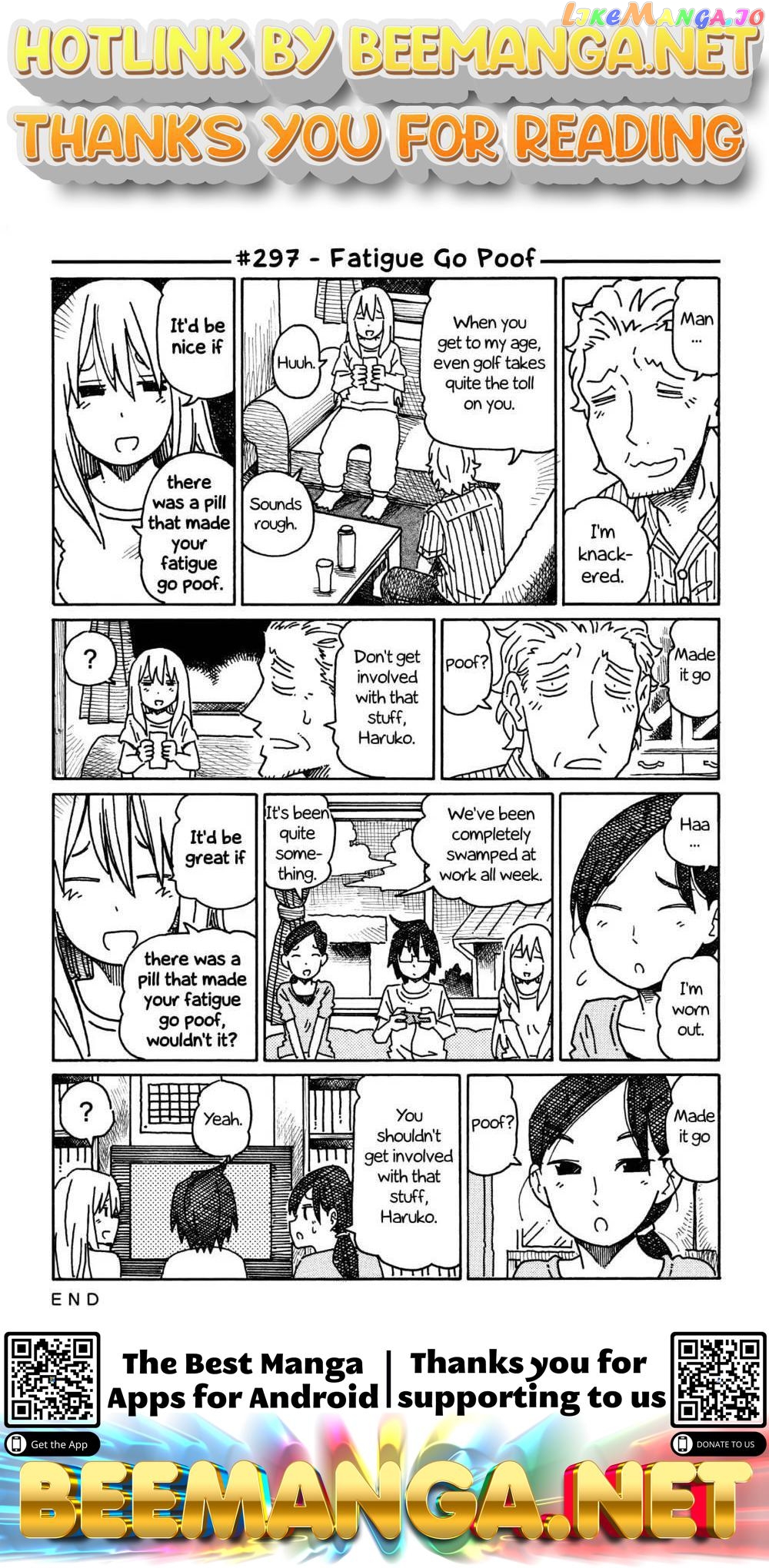 Hatarakanai Futari (The Jobless Siblings) Chapter 297 - page 1