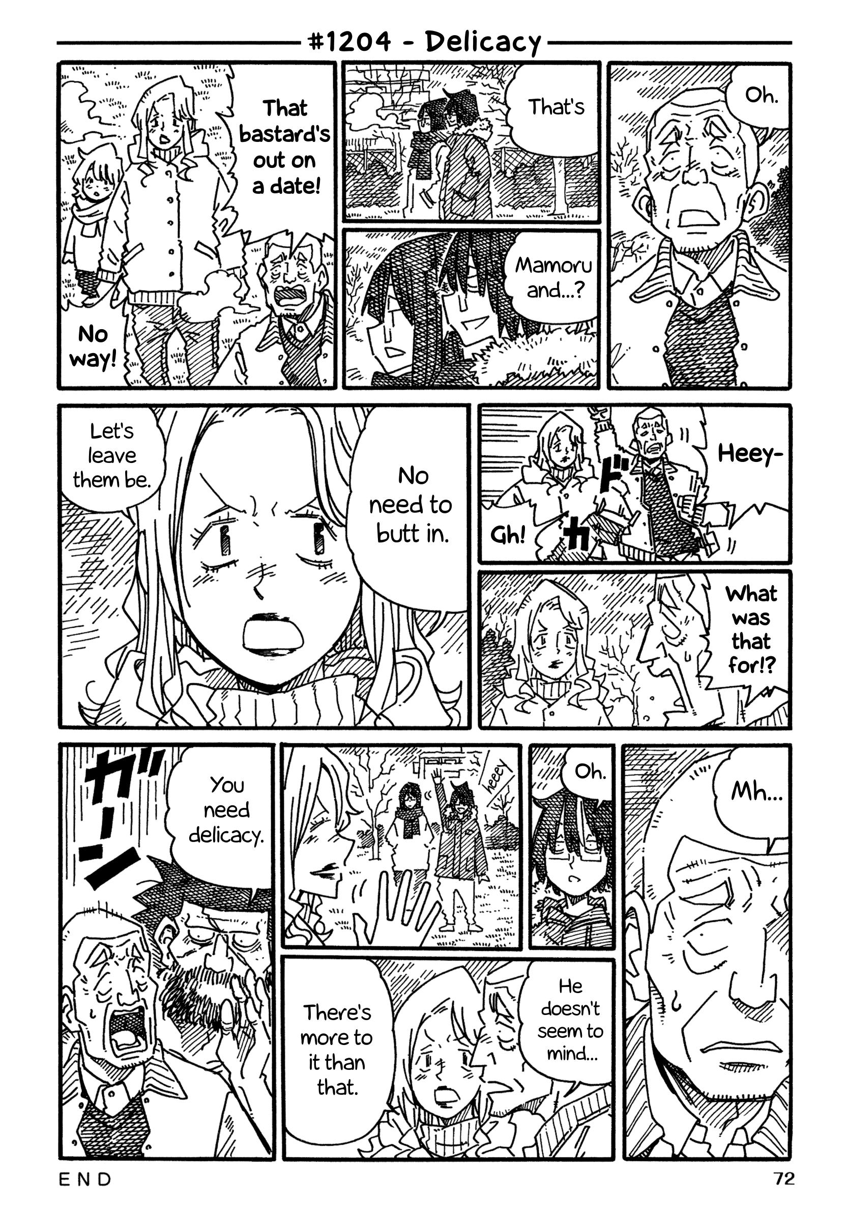 Hatarakanai Futari (The Jobless Siblings) Chapter 1204 - page 1