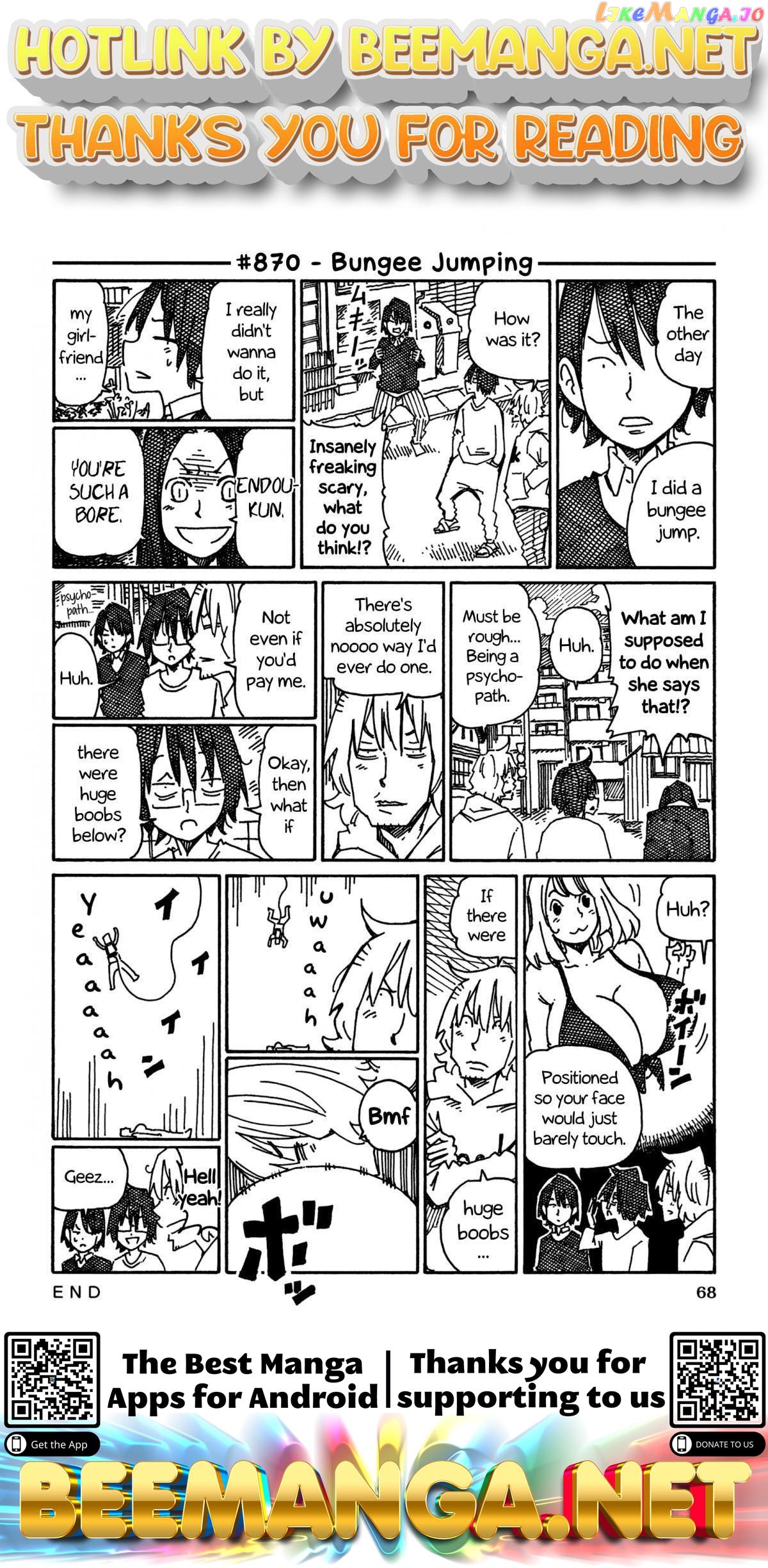 Hatarakanai Futari (The Jobless Siblings) Chapter 870 - page 1