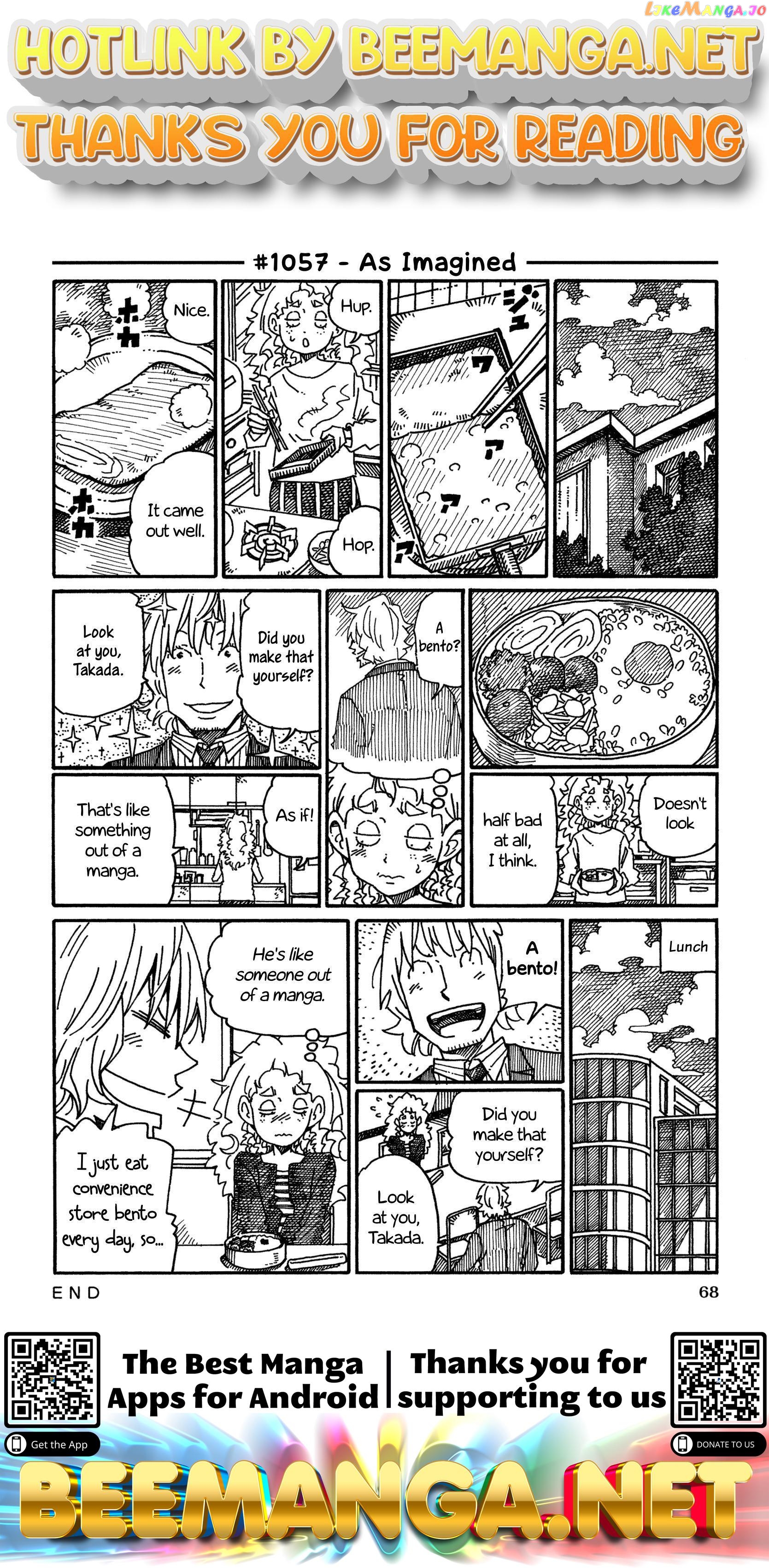 Hatarakanai Futari (The Jobless Siblings) Chapter 1057 - page 1