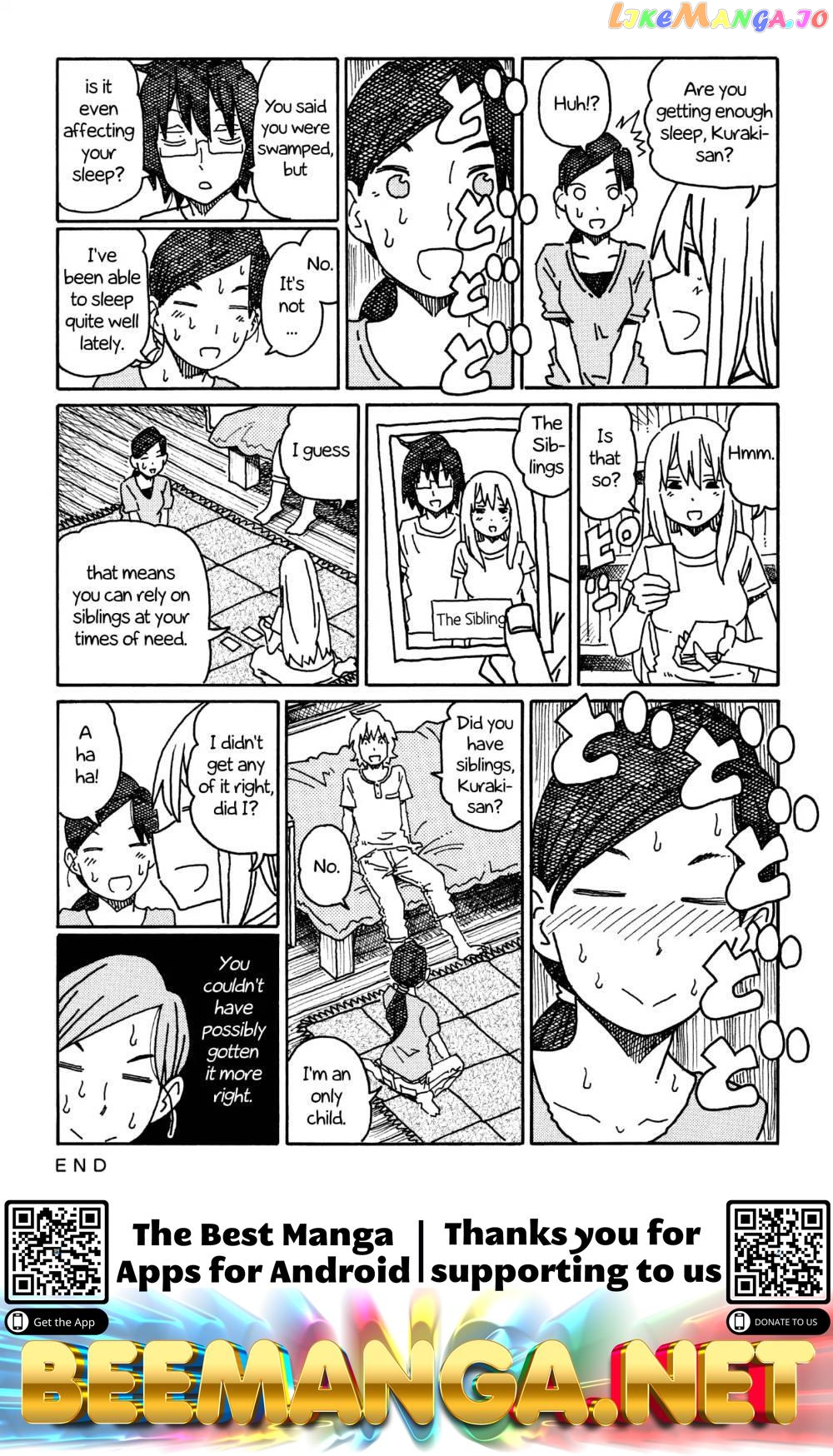 Hatarakanai Futari (The Jobless Siblings) Chapter 298 - page 2