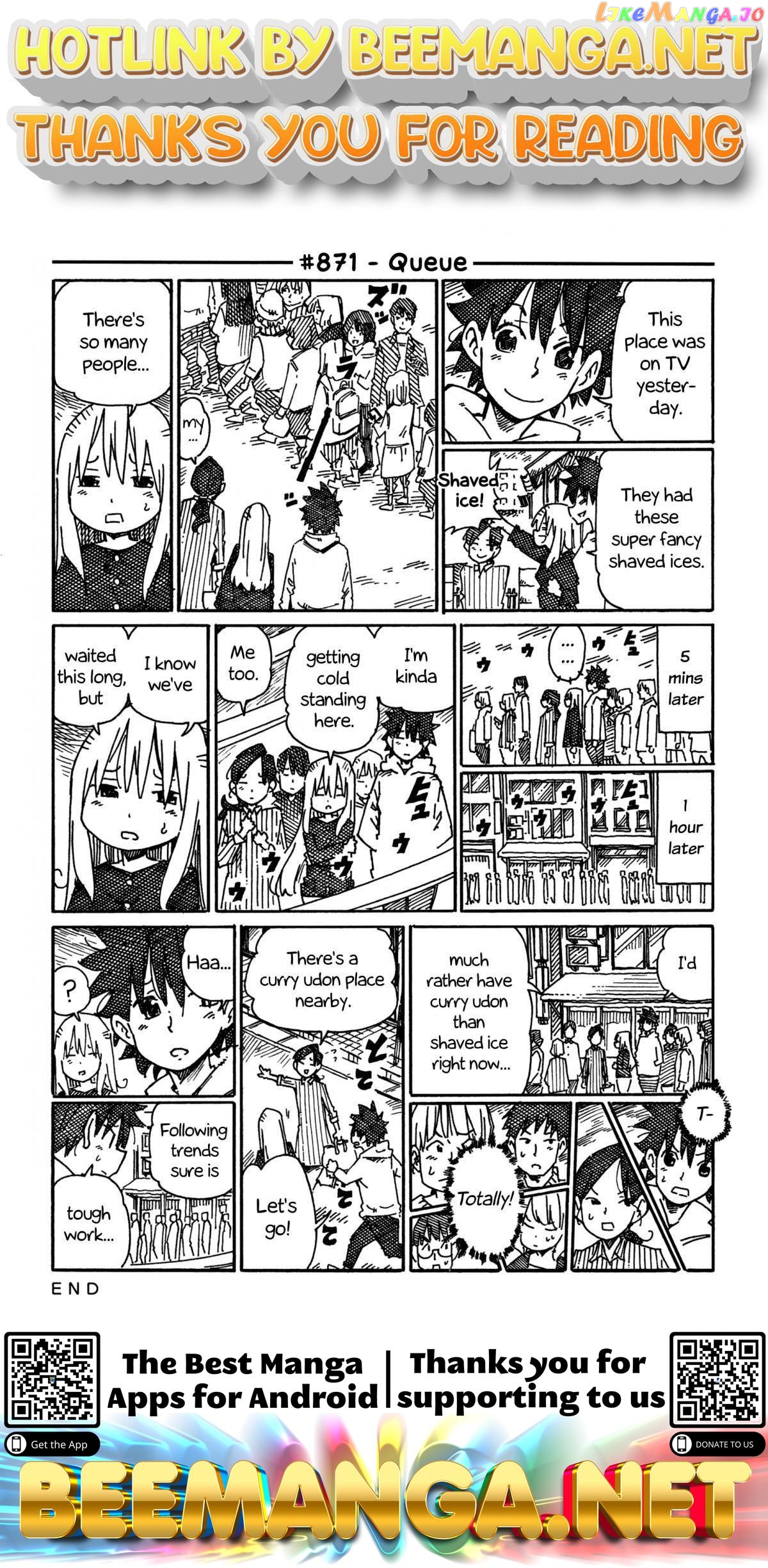 Hatarakanai Futari (The Jobless Siblings) Chapter 871 - page 1