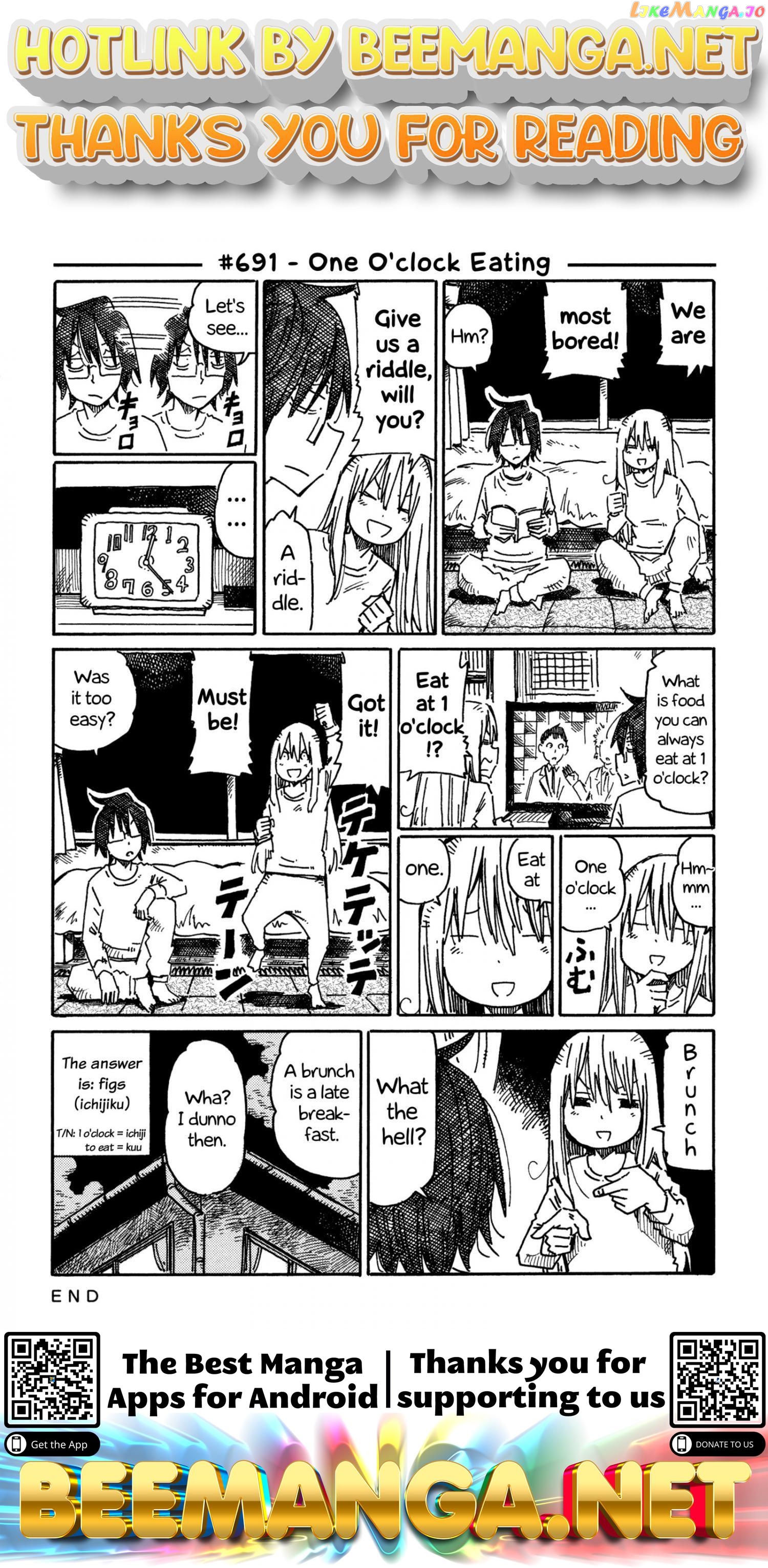 Hatarakanai Futari (The Jobless Siblings) Chapter 691 - page 1