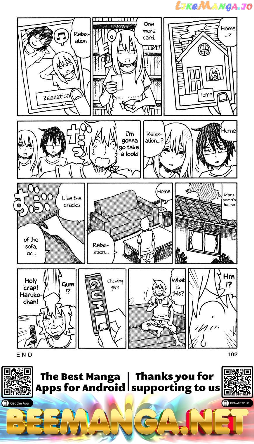 Hatarakanai Futari (The Jobless Siblings) Chapter 299 - page 3