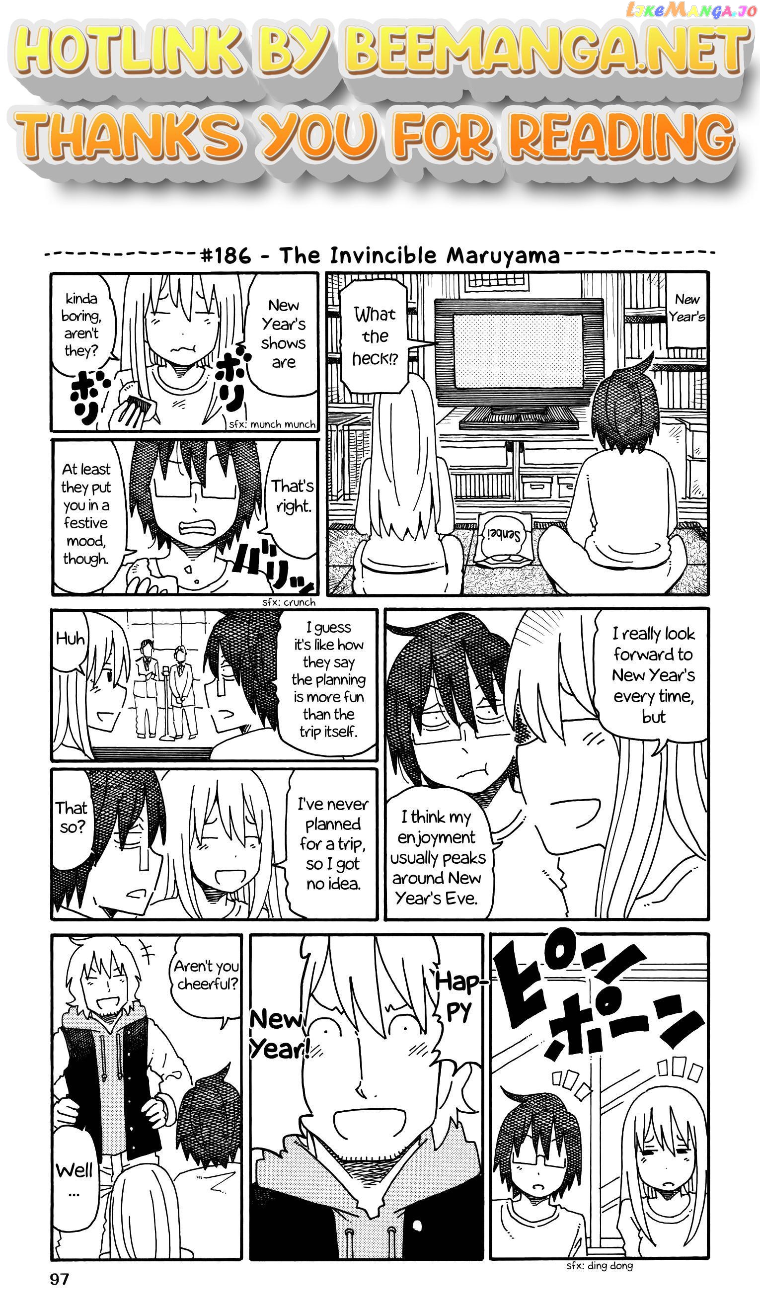 Hatarakanai Futari (The Jobless Siblings) Chapter 186 - page 1