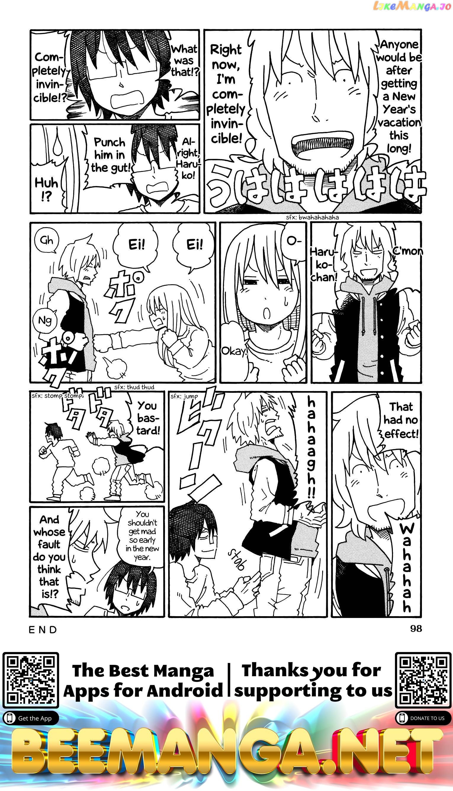 Hatarakanai Futari (The Jobless Siblings) Chapter 186 - page 2