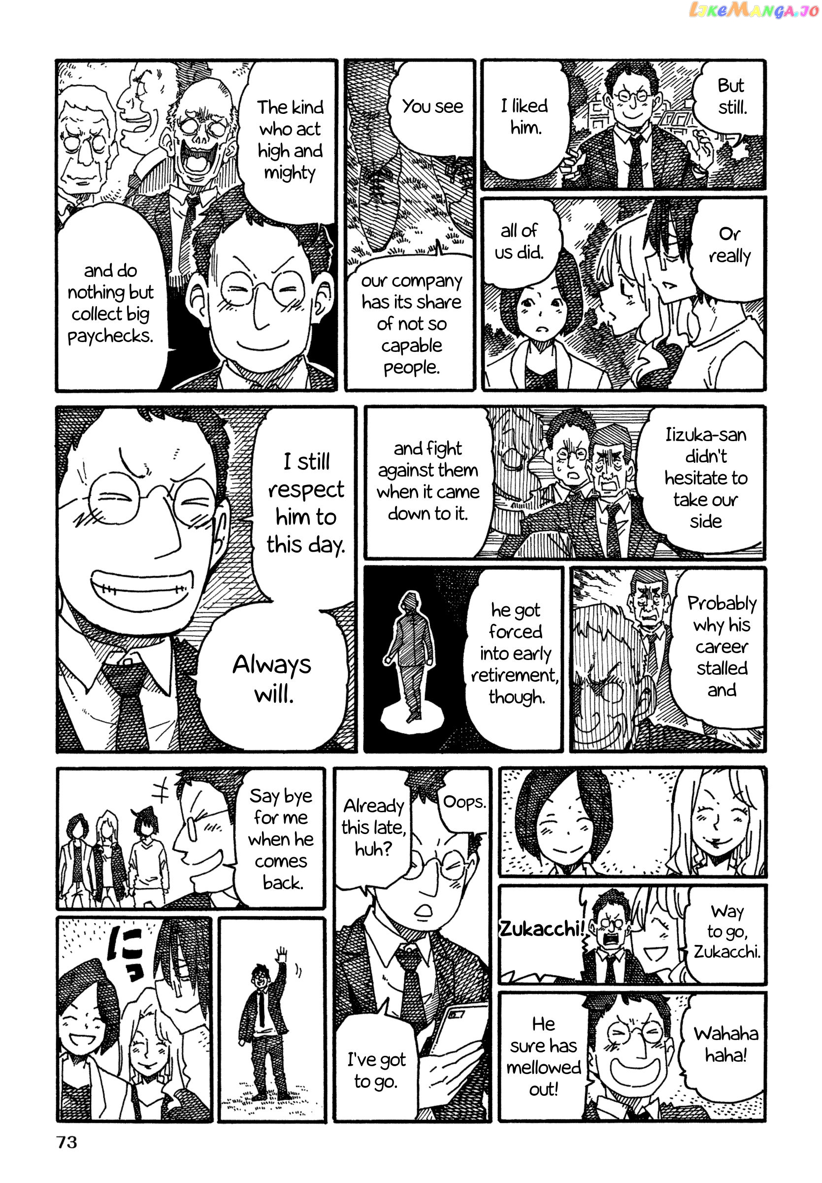 Hatarakanai Futari (The Jobless Siblings) Chapter 1059 - page 4