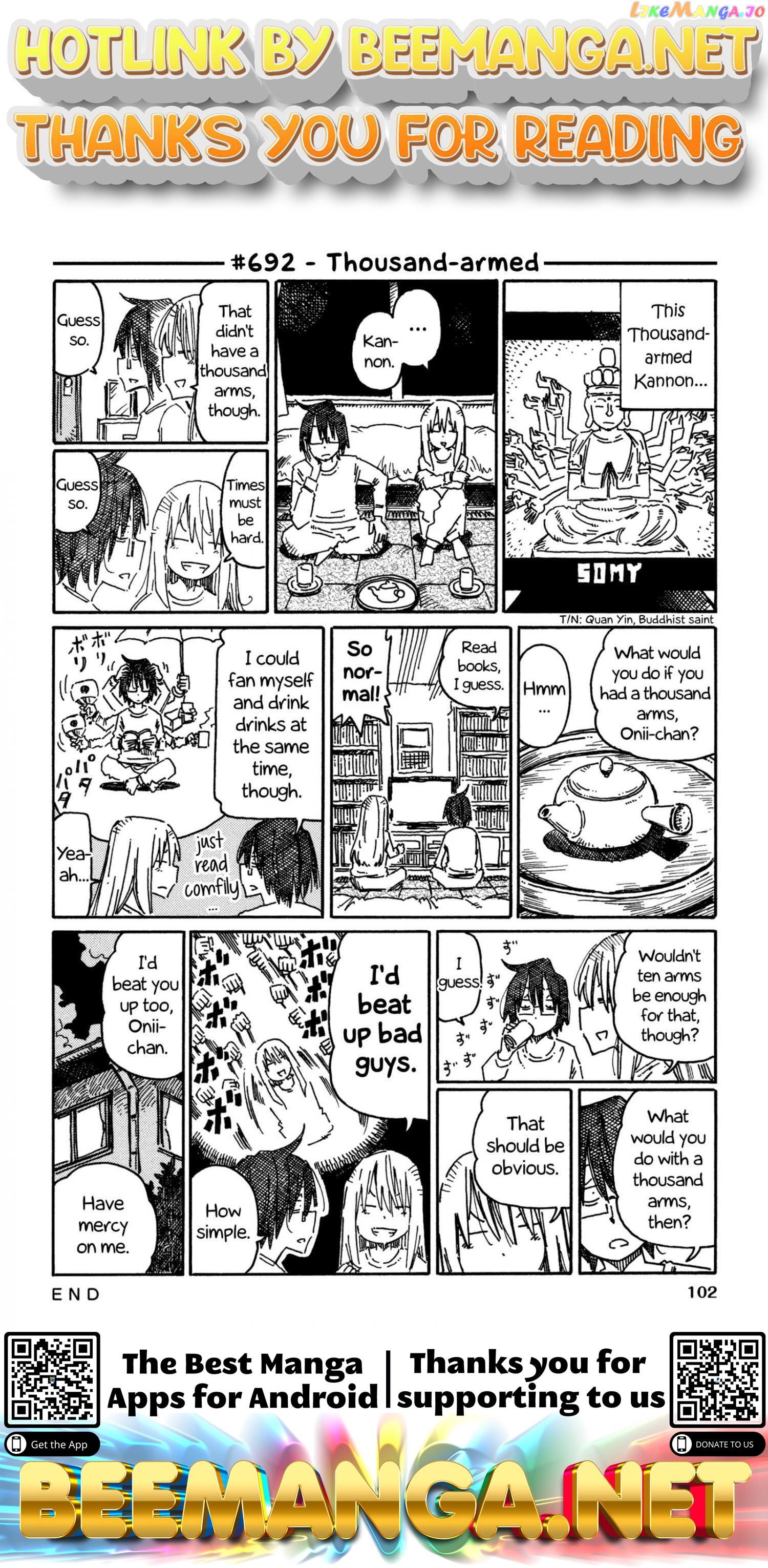 Hatarakanai Futari (The Jobless Siblings) Chapter 692 - page 1