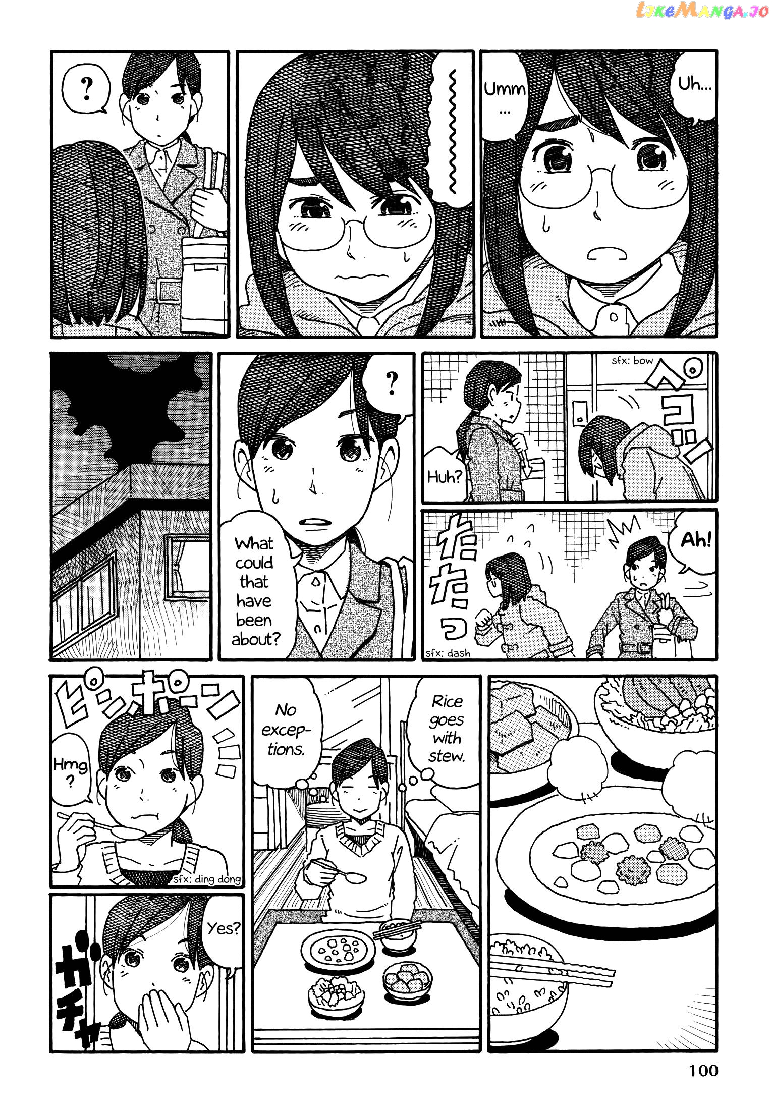 Hatarakanai Futari (The Jobless Siblings) Chapter 187 - page 2