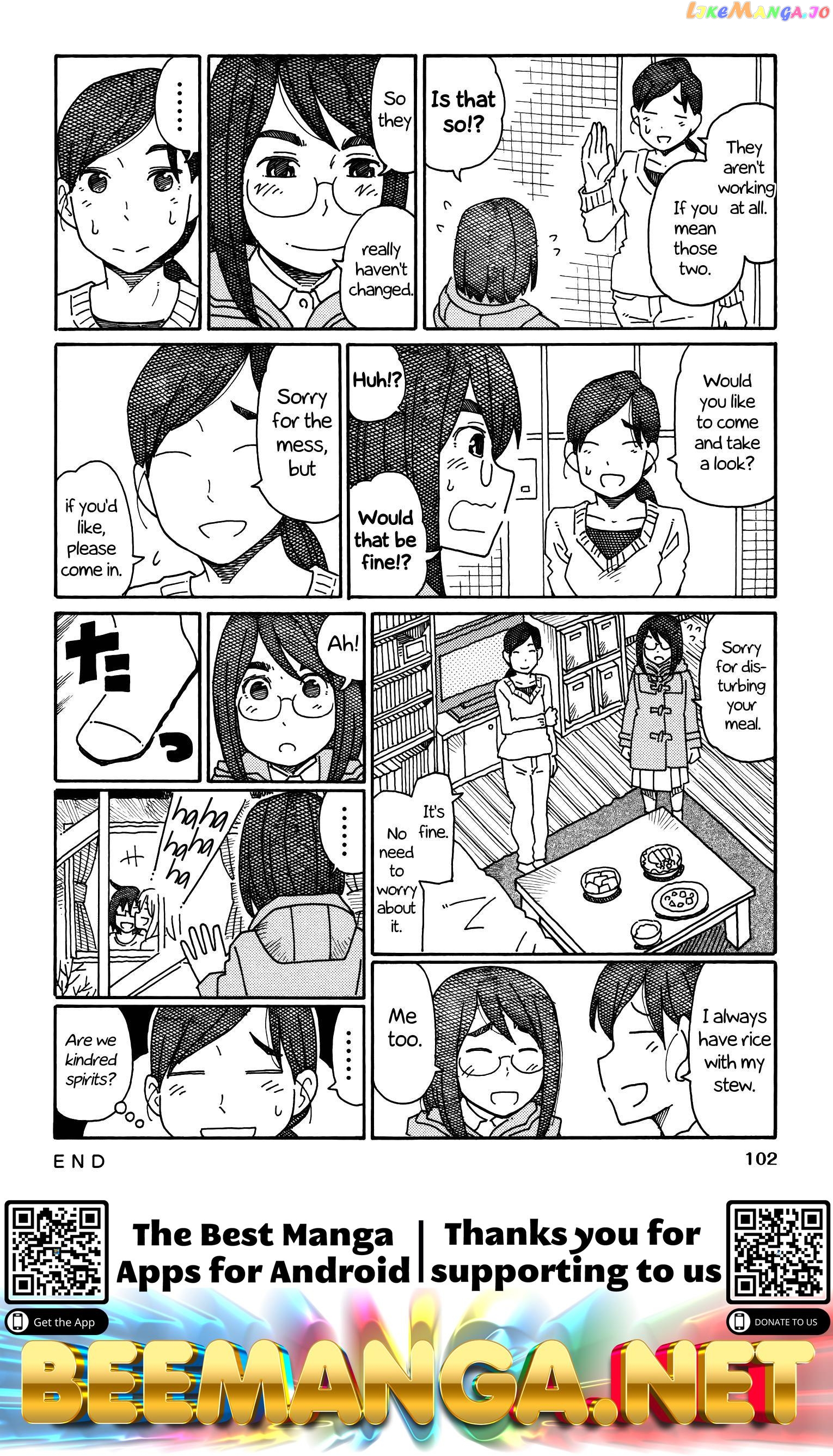 Hatarakanai Futari (The Jobless Siblings) Chapter 187 - page 4