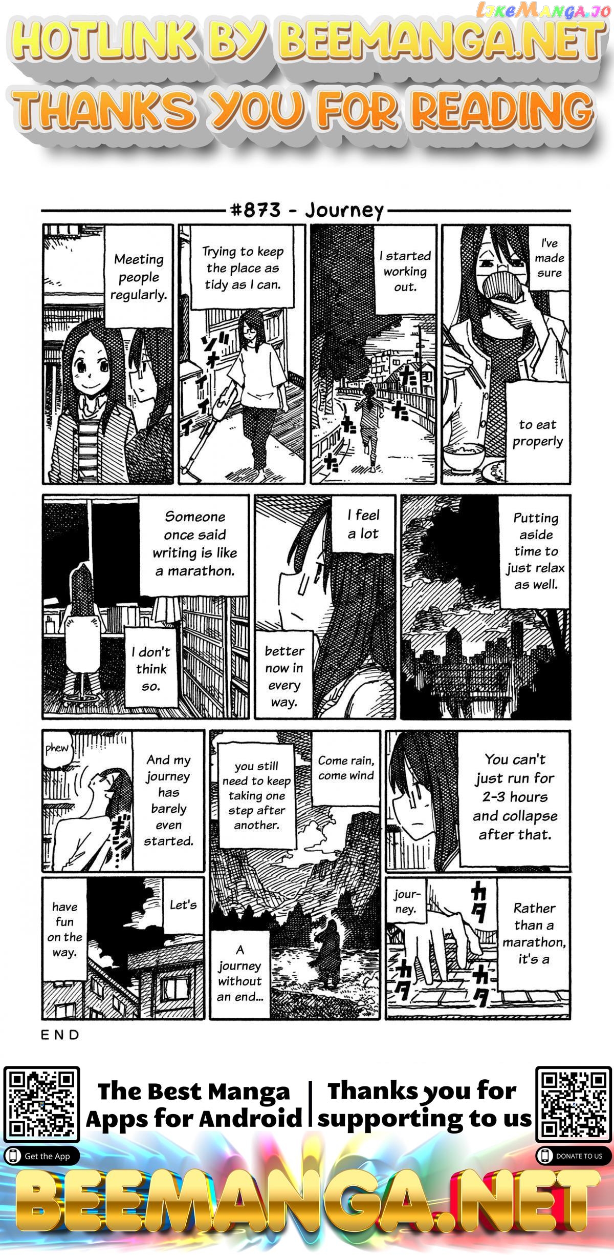 Hatarakanai Futari (The Jobless Siblings) Chapter 873 - page 1