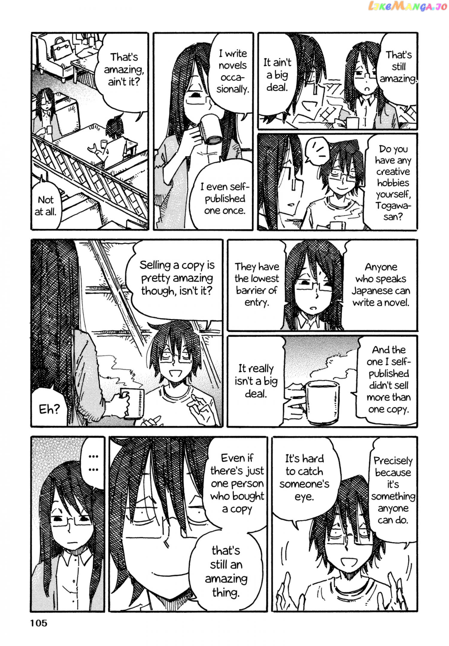 Hatarakanai Futari (The Jobless Siblings) Chapter 693 - page 3