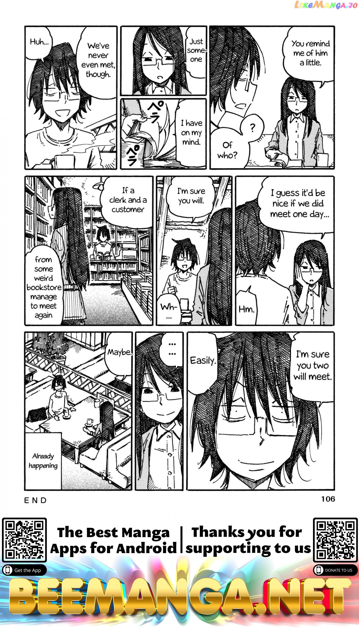 Hatarakanai Futari (The Jobless Siblings) Chapter 693 - page 4