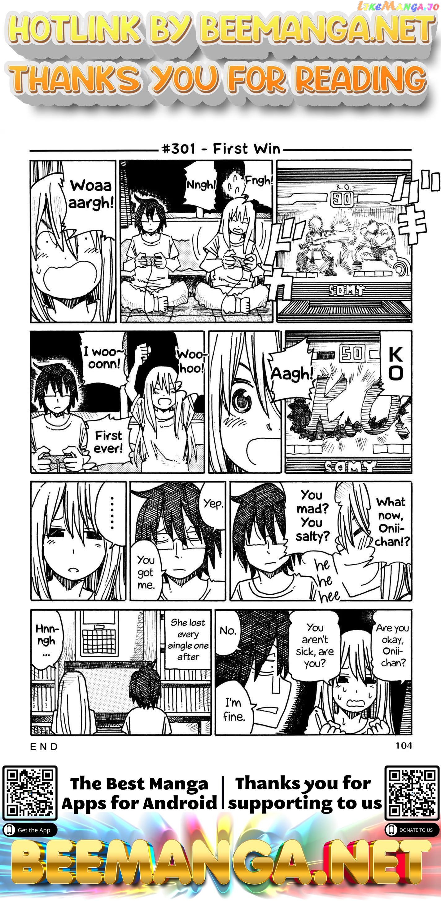 Hatarakanai Futari (The Jobless Siblings) Chapter 301 - page 1