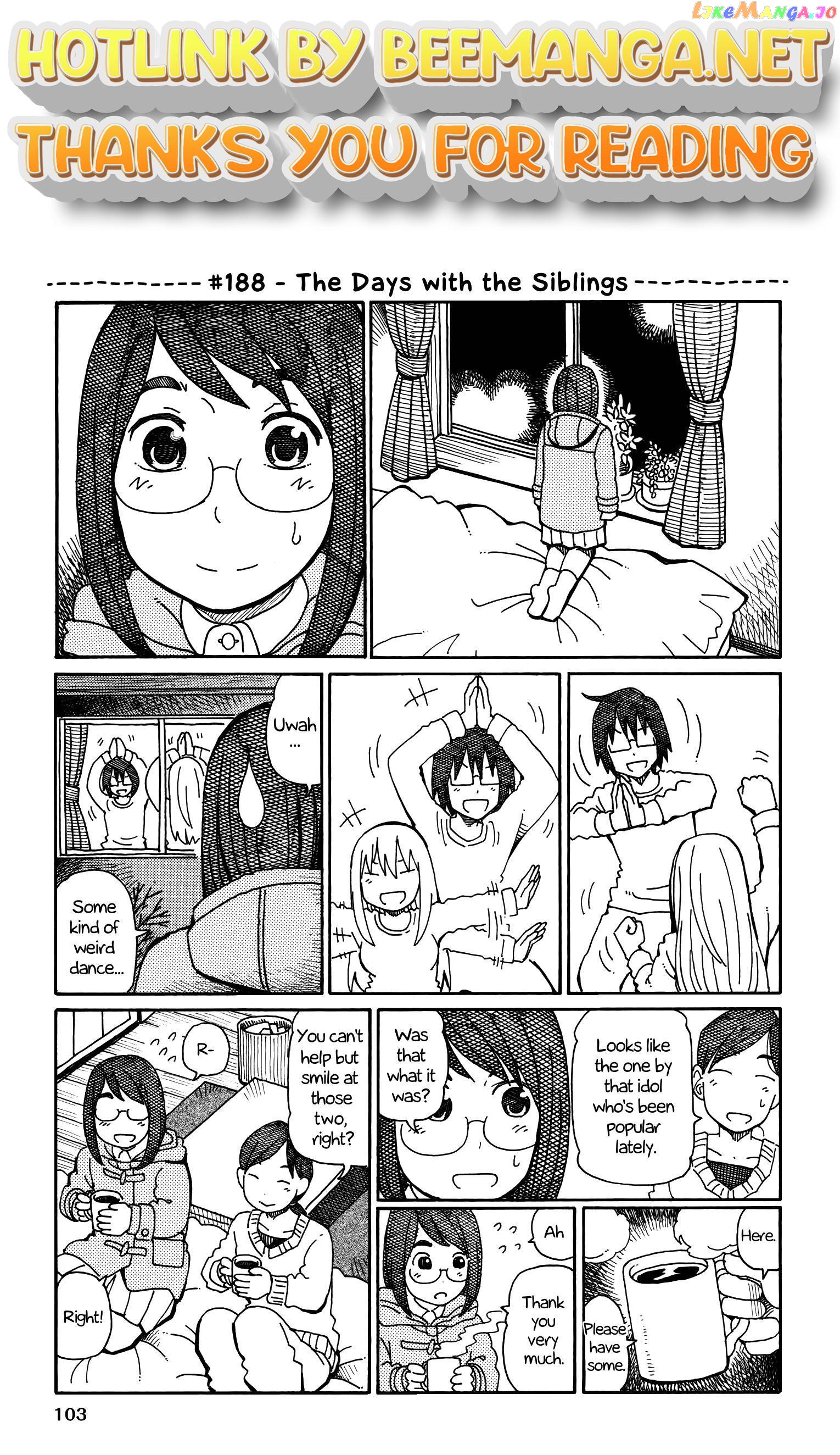 Hatarakanai Futari (The Jobless Siblings) Chapter 188 - page 1