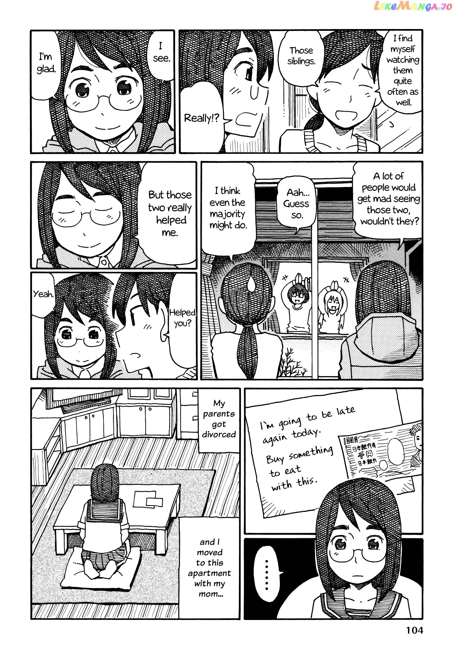 Hatarakanai Futari (The Jobless Siblings) Chapter 188 - page 2