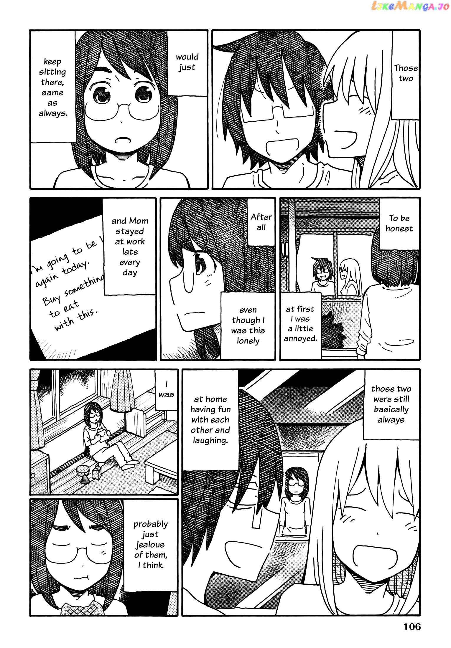 Hatarakanai Futari (The Jobless Siblings) Chapter 188 - page 4