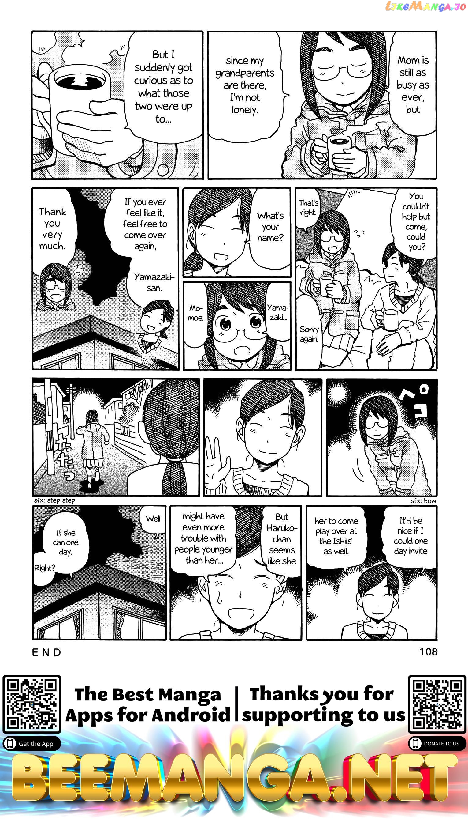 Hatarakanai Futari (The Jobless Siblings) Chapter 188 - page 6