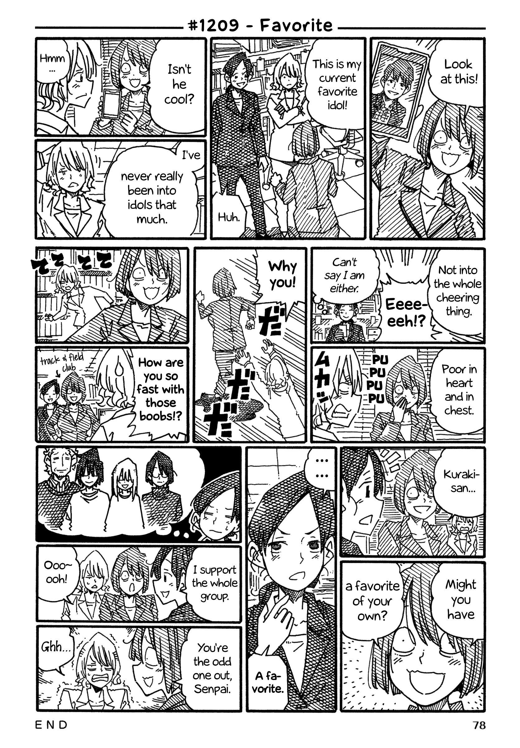 Hatarakanai Futari (The Jobless Siblings) Chapter 1209 - page 1