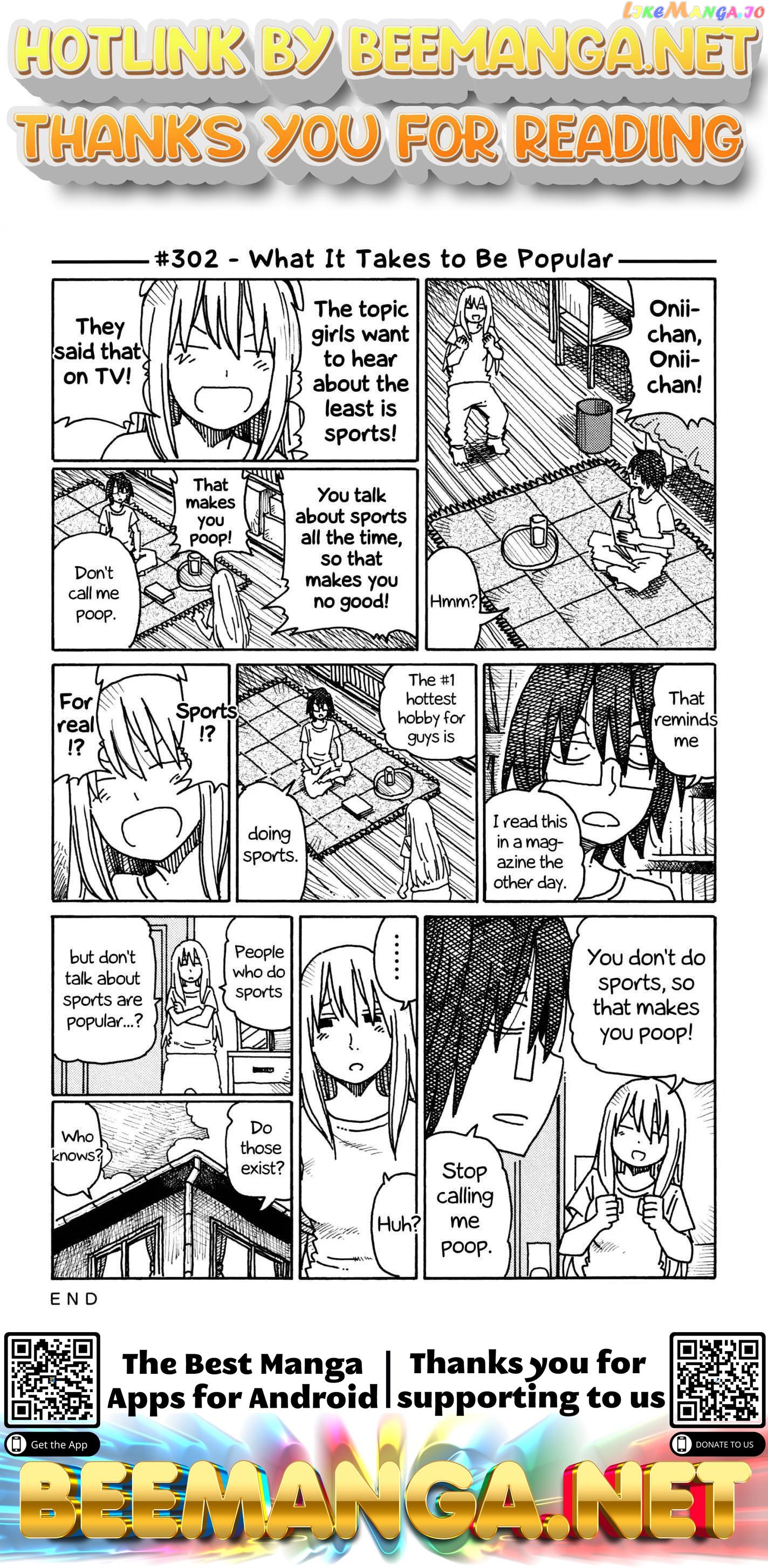 Hatarakanai Futari (The Jobless Siblings) Chapter 302 - page 1