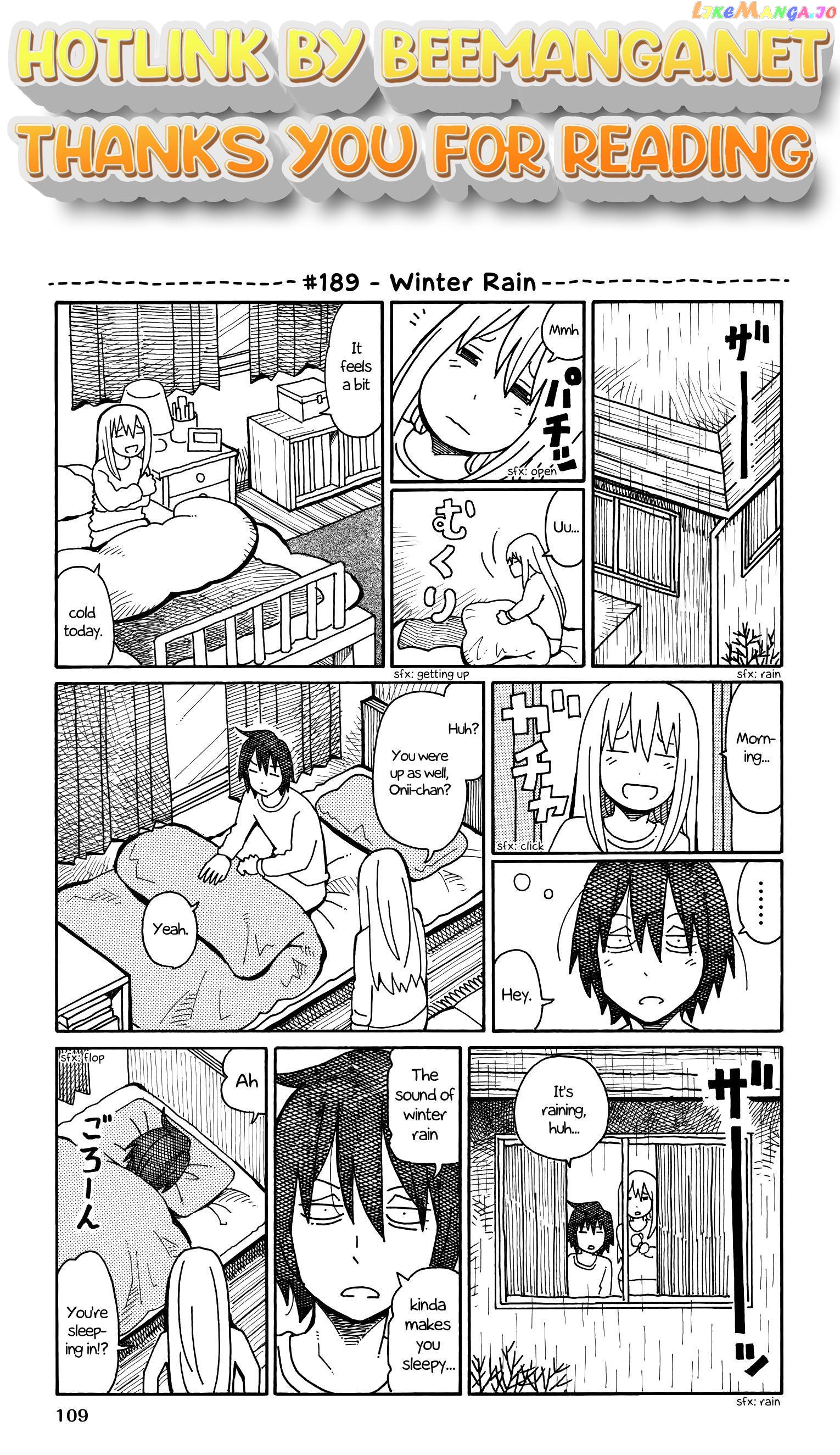 Hatarakanai Futari (The Jobless Siblings) Chapter 189 - page 1