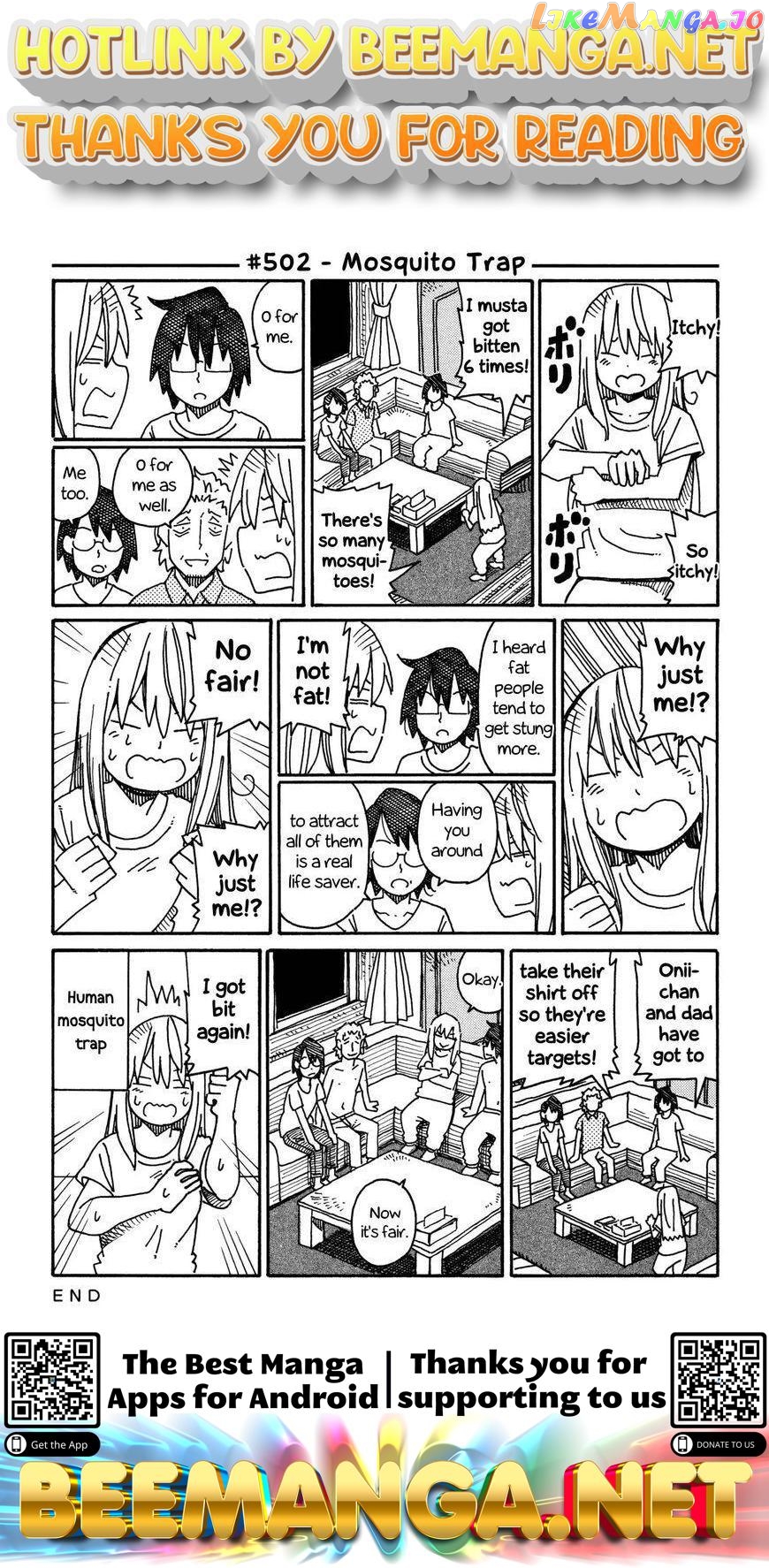 Hatarakanai Futari (The Jobless Siblings) Chapter 502 - page 1