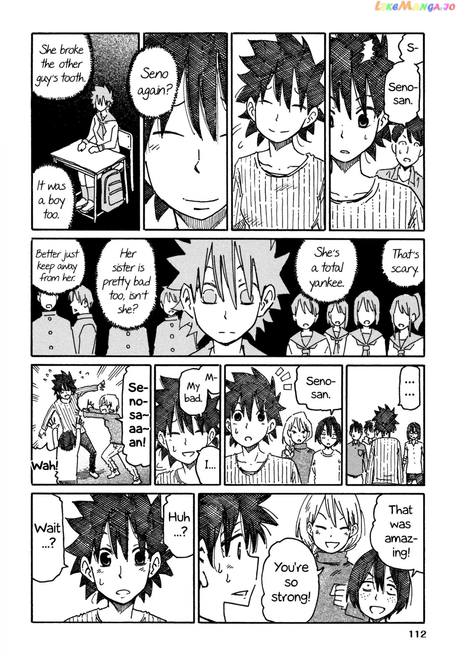 Hatarakanai Futari (The Jobless Siblings) Chapter 695 - page 5