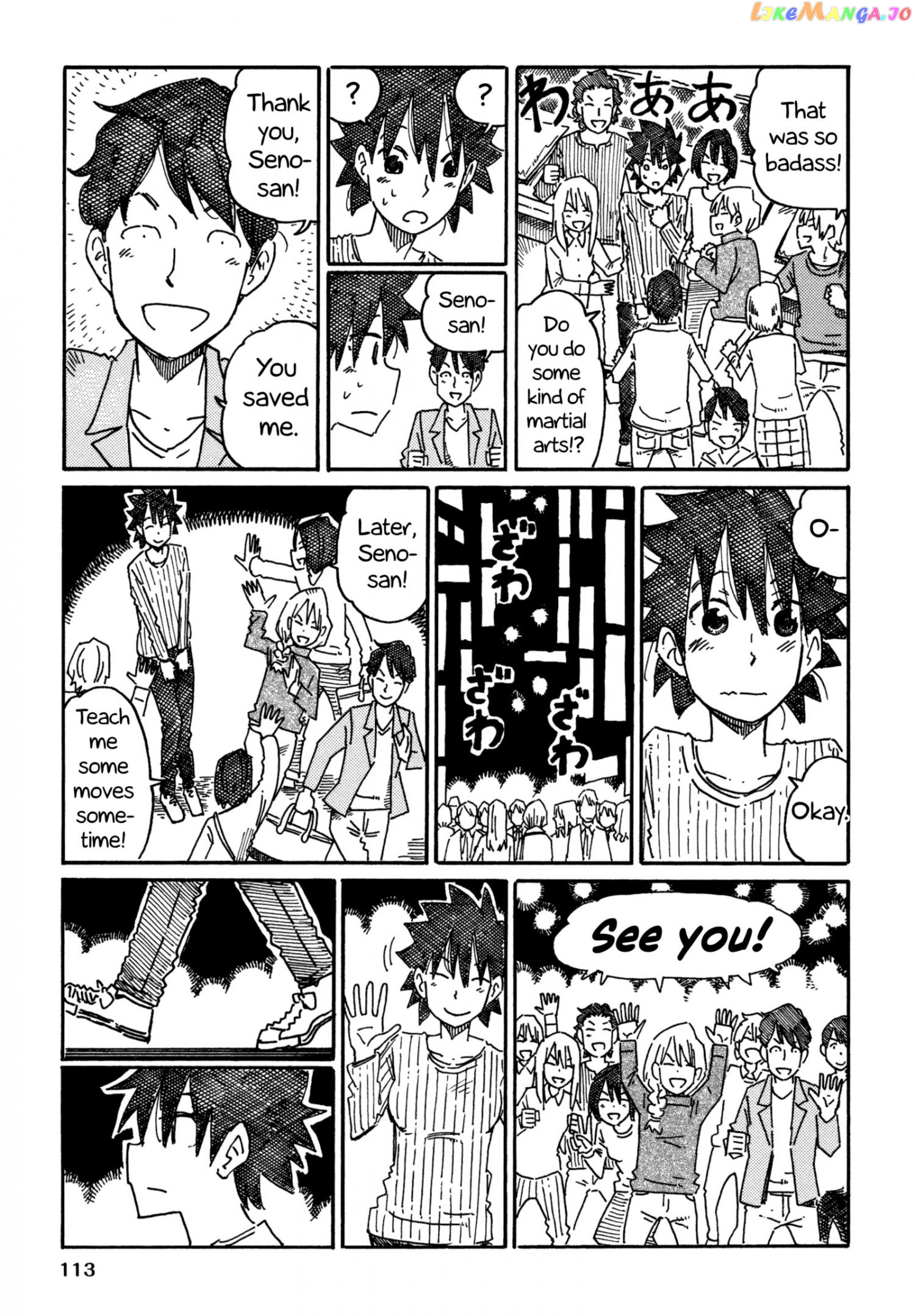 Hatarakanai Futari (The Jobless Siblings) Chapter 695 - page 6