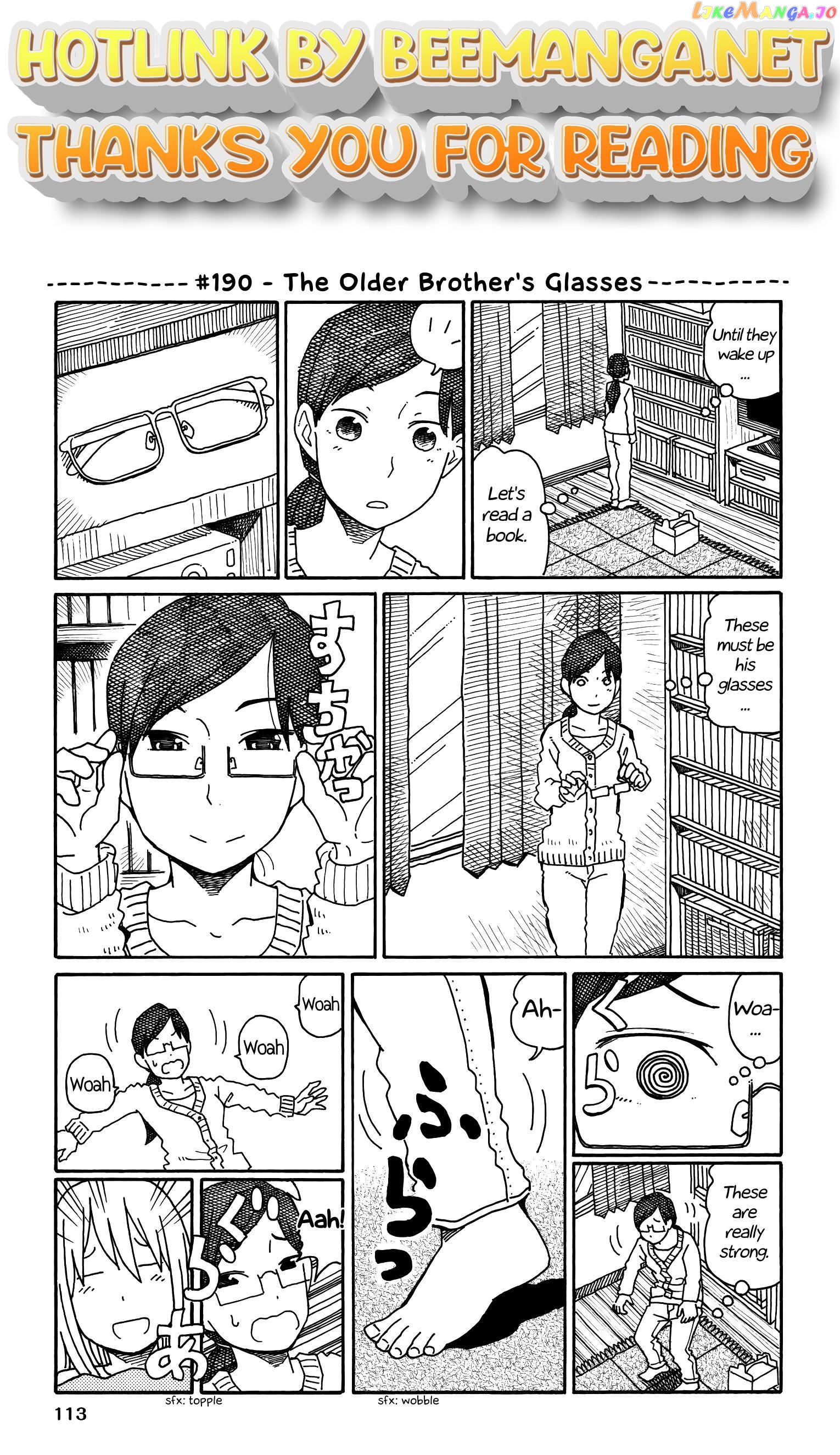 Hatarakanai Futari (The Jobless Siblings) Chapter 190 - page 1