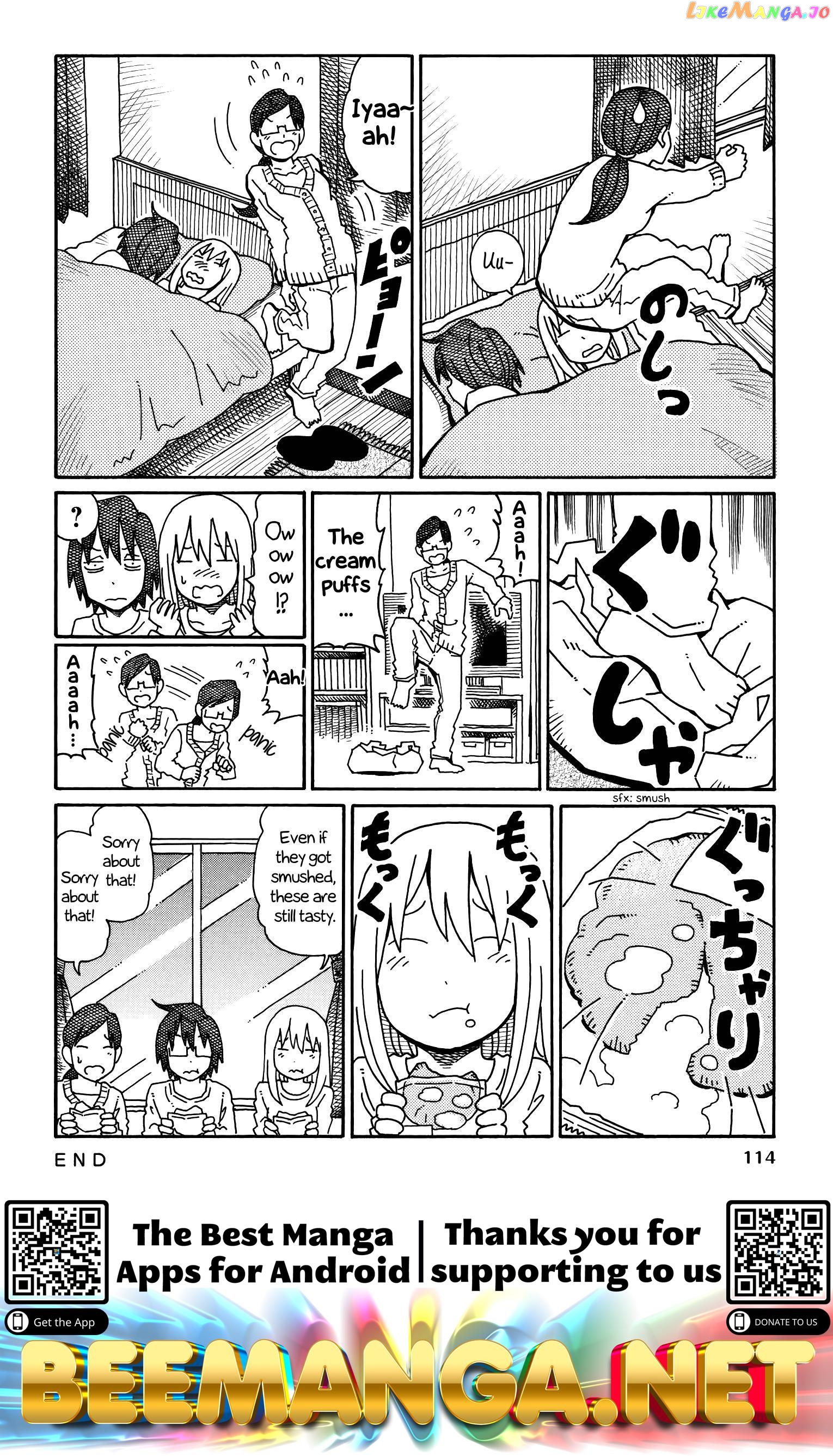 Hatarakanai Futari (The Jobless Siblings) Chapter 190 - page 2